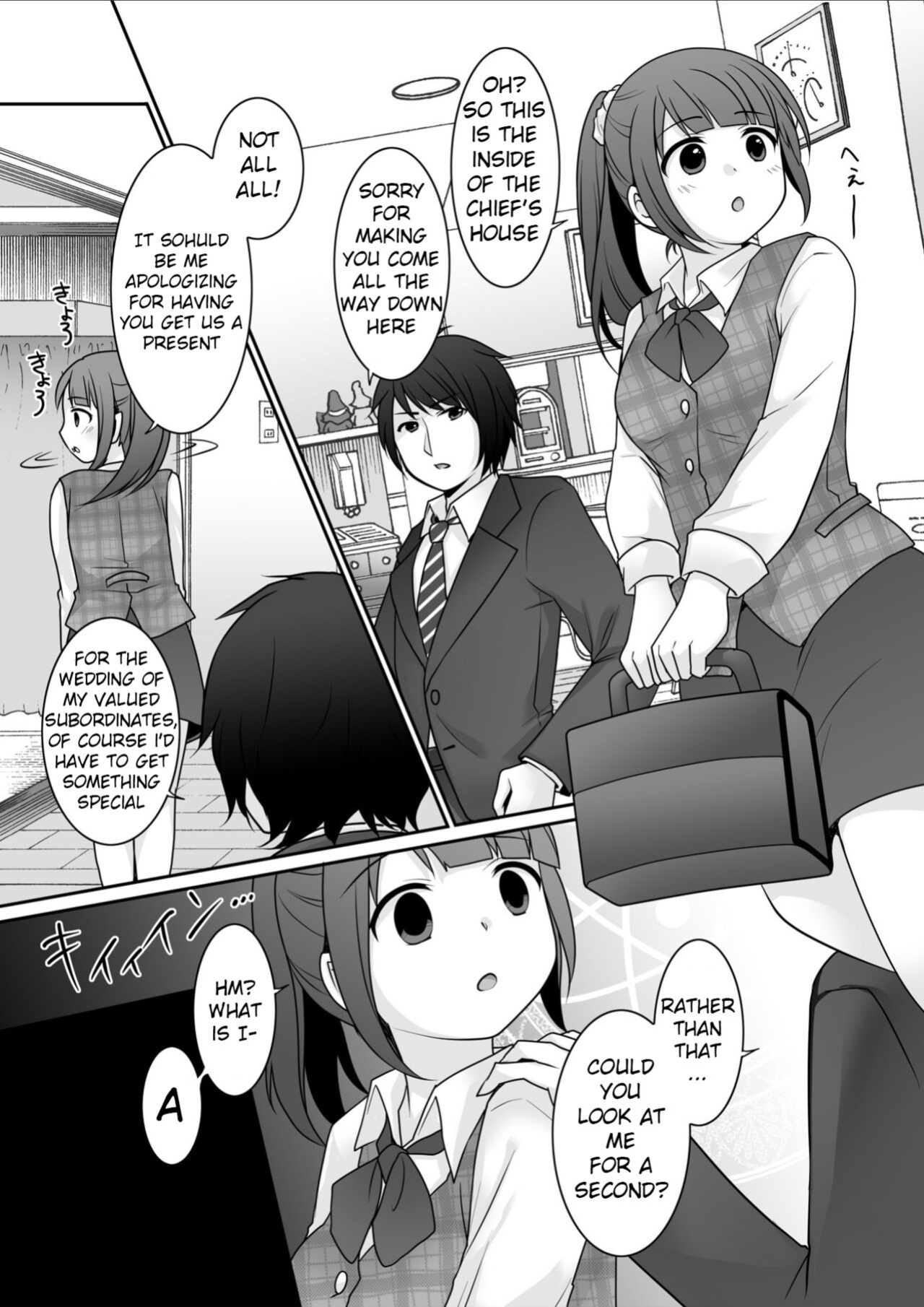 [TSF Mousou Chikusekijo (Kuratsuka Riko)] Kyou Kara Ore ga Kanojo desu! | Starting Today, I Am The Girlfriend!