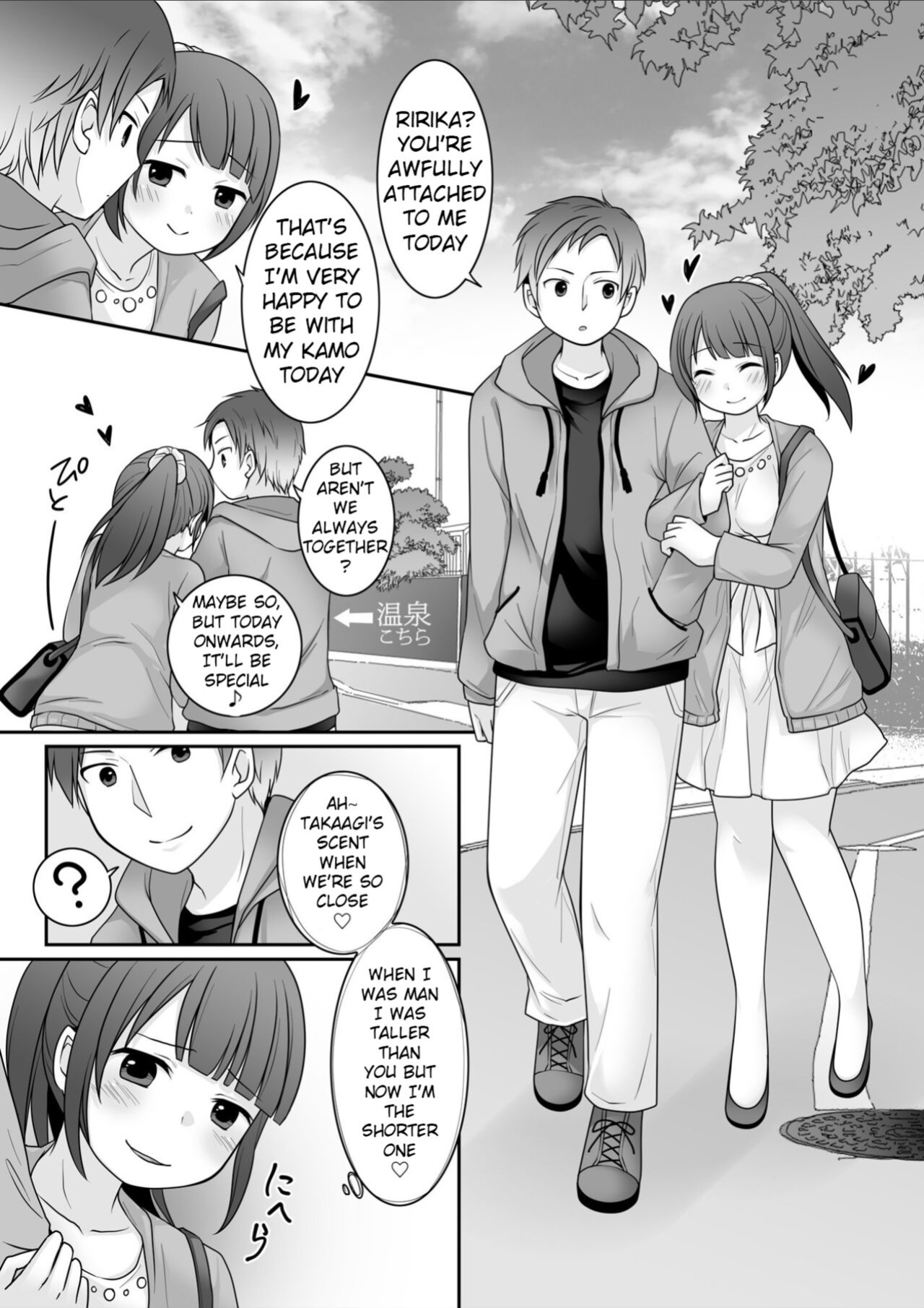 [TSF Mousou Chikusekijo (Kuratsuka Riko)] Kyou Kara Ore ga Kanojo desu! | Starting Today, I Am The Girlfriend!