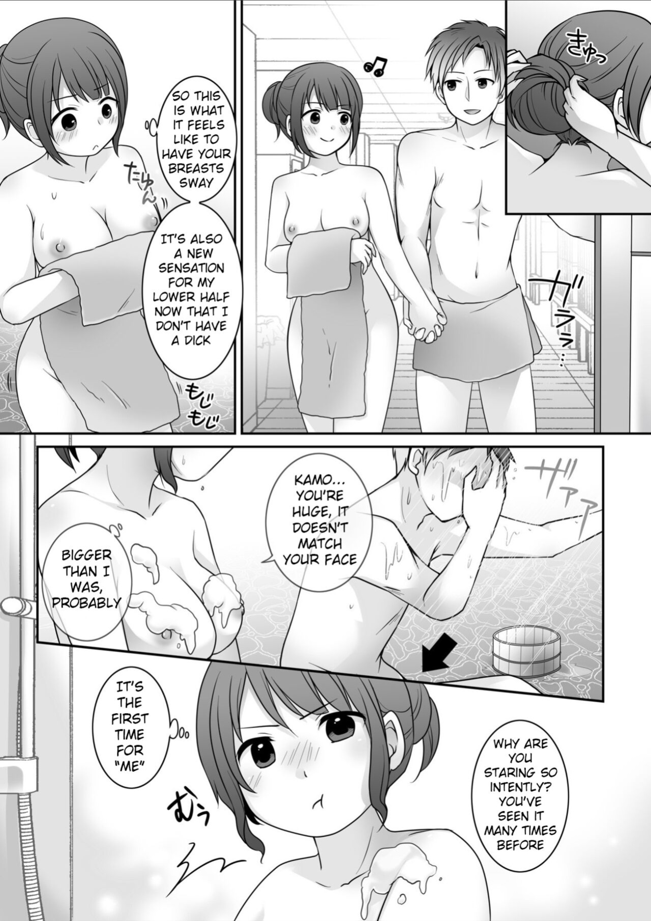 [TSF Mousou Chikusekijo (Kuratsuka Riko)] Kyou Kara Ore ga Kanojo desu! | Starting Today, I Am The Girlfriend!