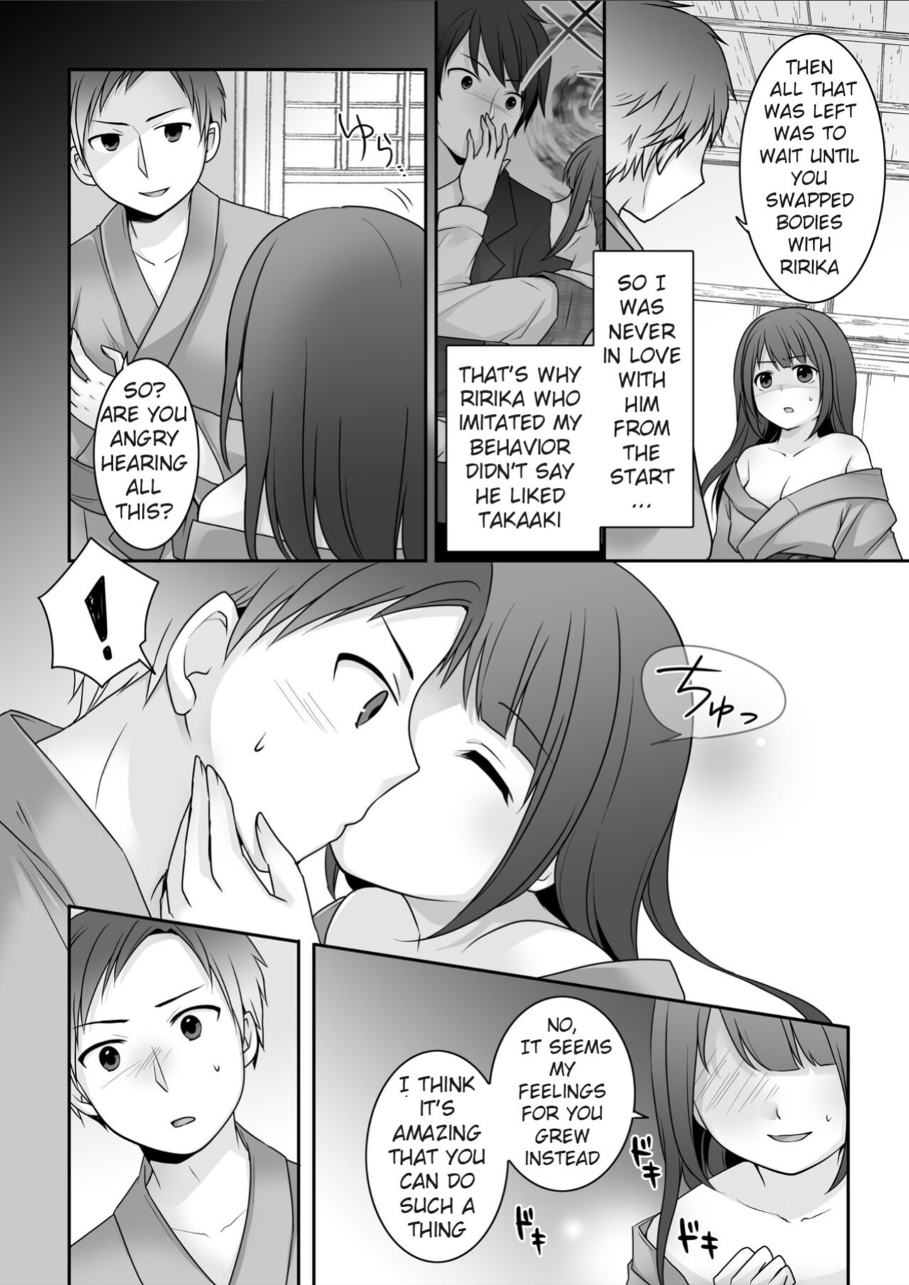 [TSF Mousou Chikusekijo (Kuratsuka Riko)] Kyou Kara Ore ga Kanojo desu! | Starting Today, I Am The Girlfriend!