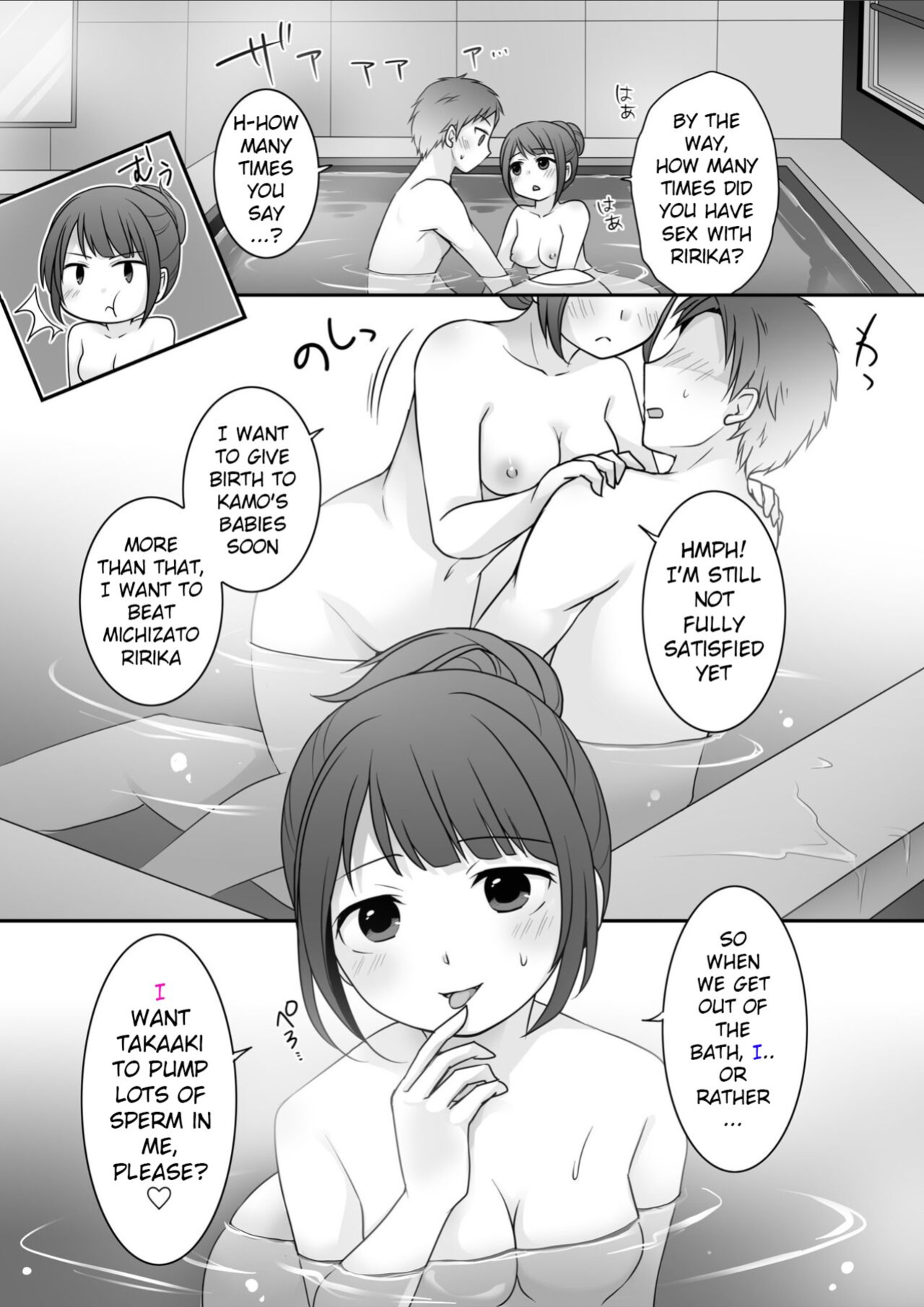 [TSF Mousou Chikusekijo (Kuratsuka Riko)] Kyou Kara Ore ga Kanojo desu! | Starting Today, I Am The Girlfriend!