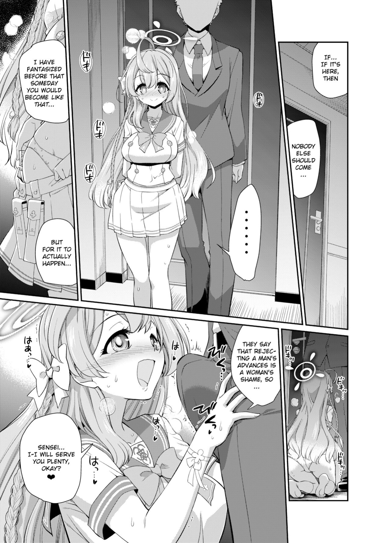 [Yokoshimaya. (Yokoshima Takemaru)] Sensei o Saimin shite Zenbu Shihai saretai Hanako-san | Hanako Wants to Hypnotize Sensei and be Dominated by Him (Blue Archive) [Douzo Lad Translations]