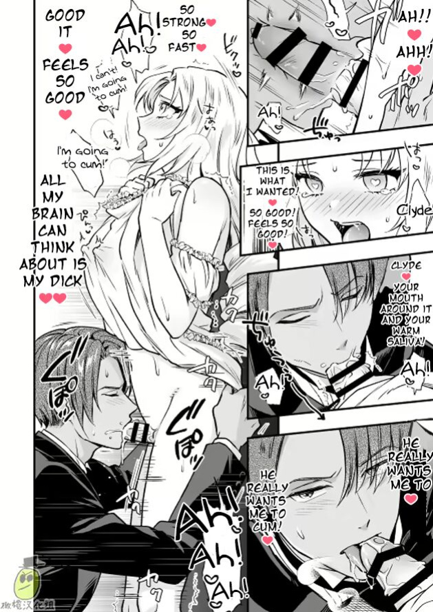 I am a Lady of Noble Birth, and thus Your Hotty Manservant Hole Belongs to My Futanari Dick!