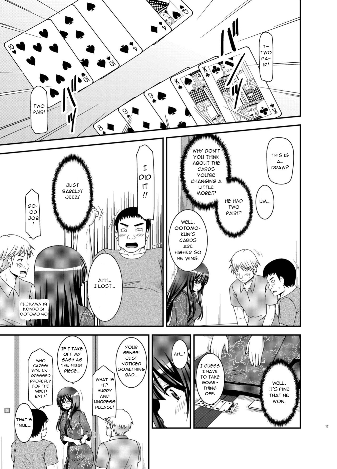 [valssu (Charu)] Roshutsu Shoujo Nikki 20 Satsume | Exhibitionist Girl Diary Chapter 20