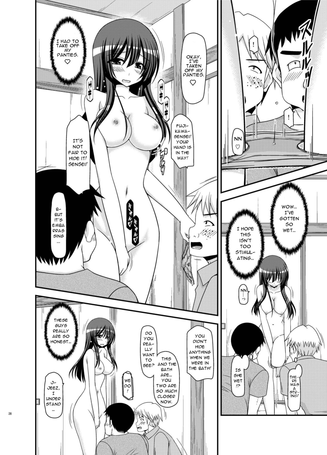 [valssu (Charu)] Roshutsu Shoujo Nikki 20 Satsume | Exhibitionist Girl Diary Chapter 20