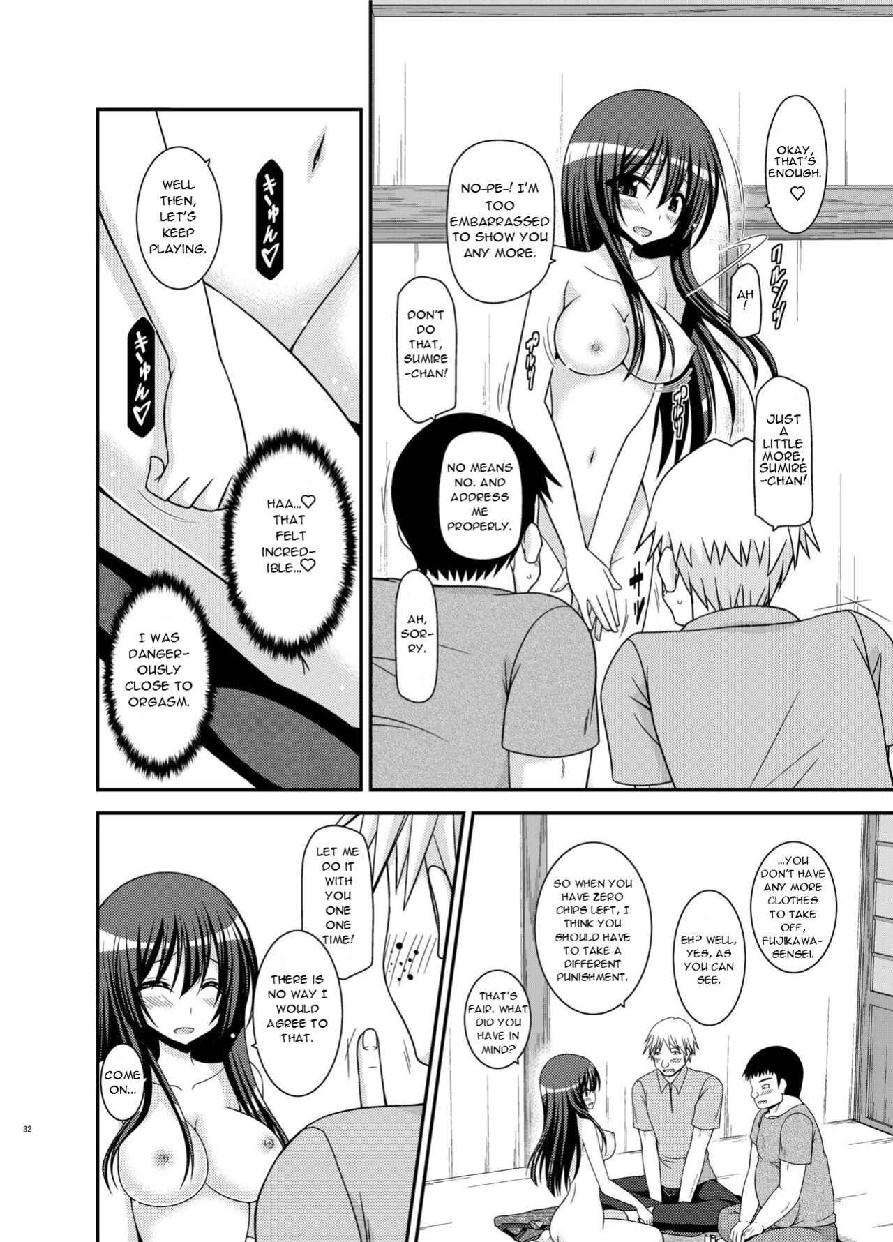 [valssu (Charu)] Roshutsu Shoujo Nikki 20 Satsume | Exhibitionist Girl Diary Chapter 20