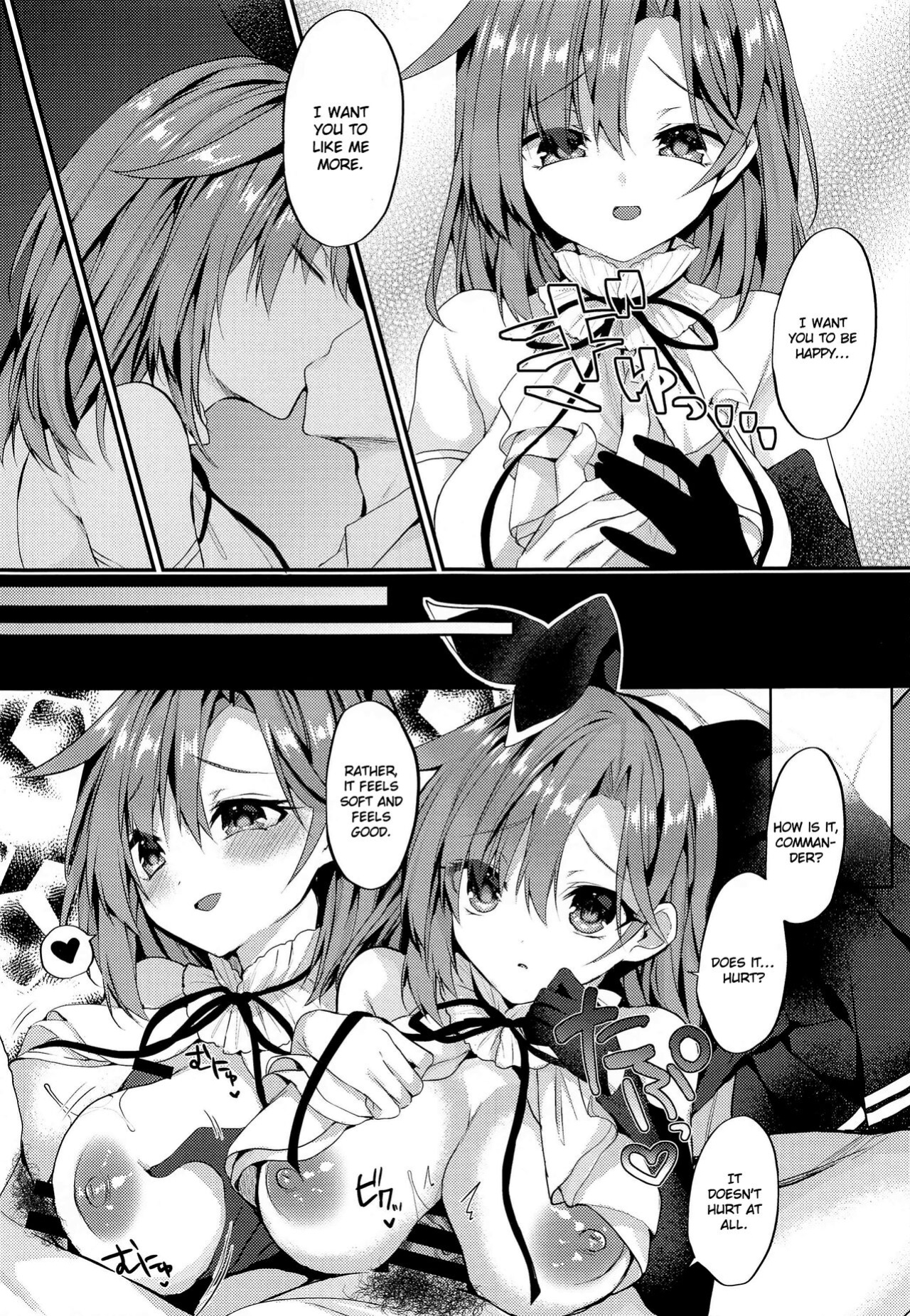 (AC2) [+Elegy (mt)] Yasashiku Shitai no | I Want to Be Nicer to You (Azur Lane) [Hikura Scans]
