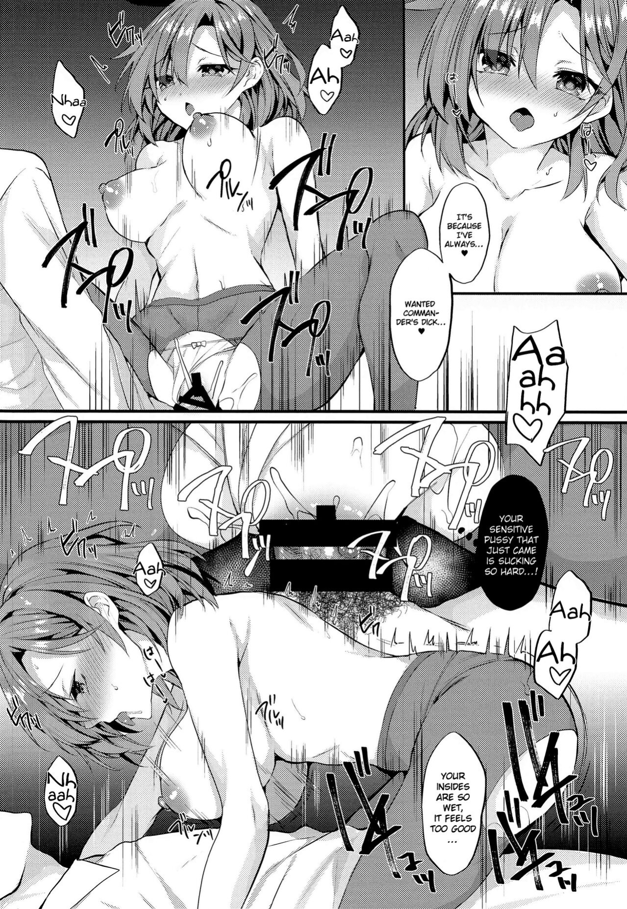 (AC2) [+Elegy (mt)] Yasashiku Shitai no | I Want to Be Nicer to You (Azur Lane) [Hikura Scans]