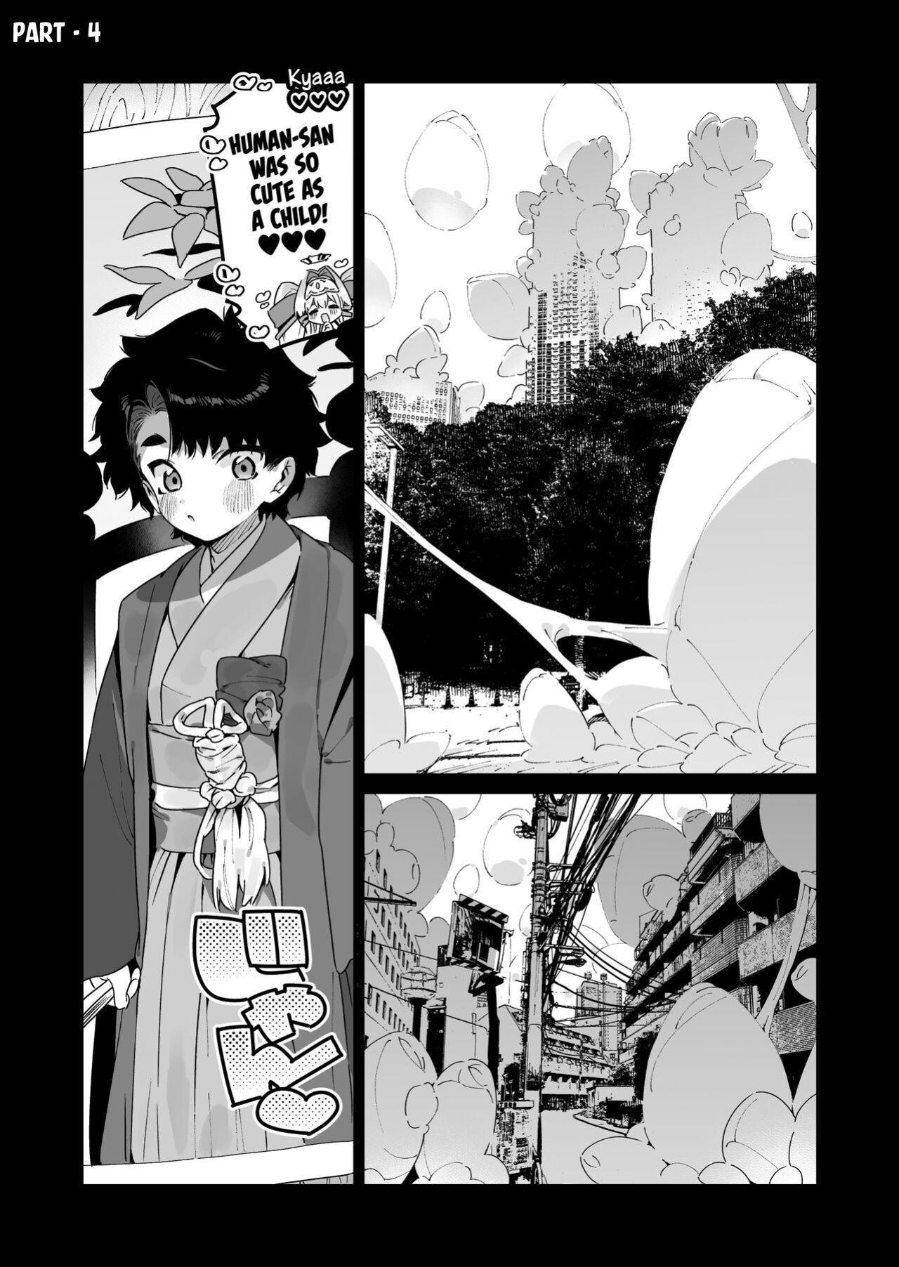 [Gyuutan Teishoku e no Koi] Angel Girl [Sonarin迫]
