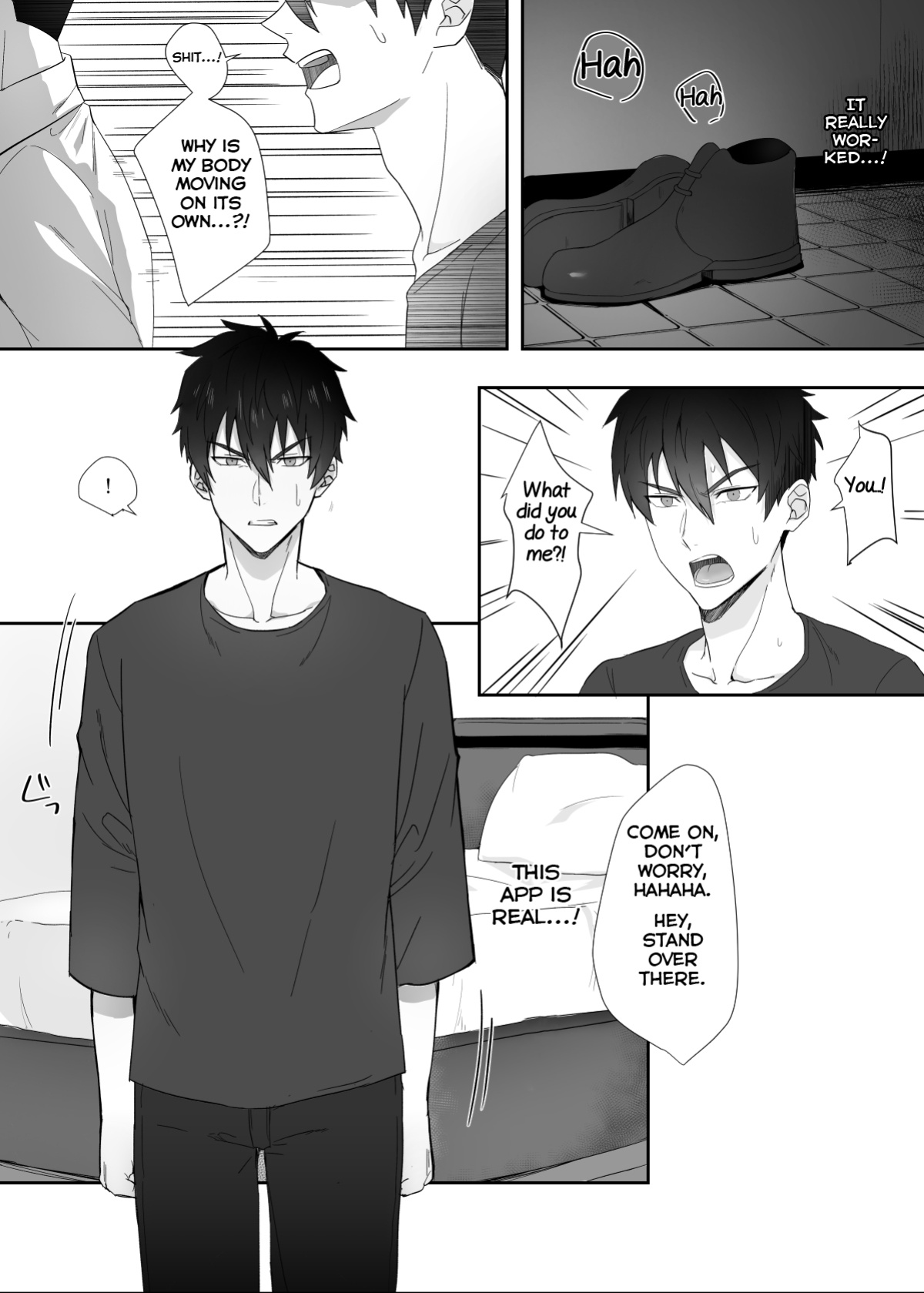 [mobneko (meron)] Tonari no Ikemen-kun [Yuuta's Blog]