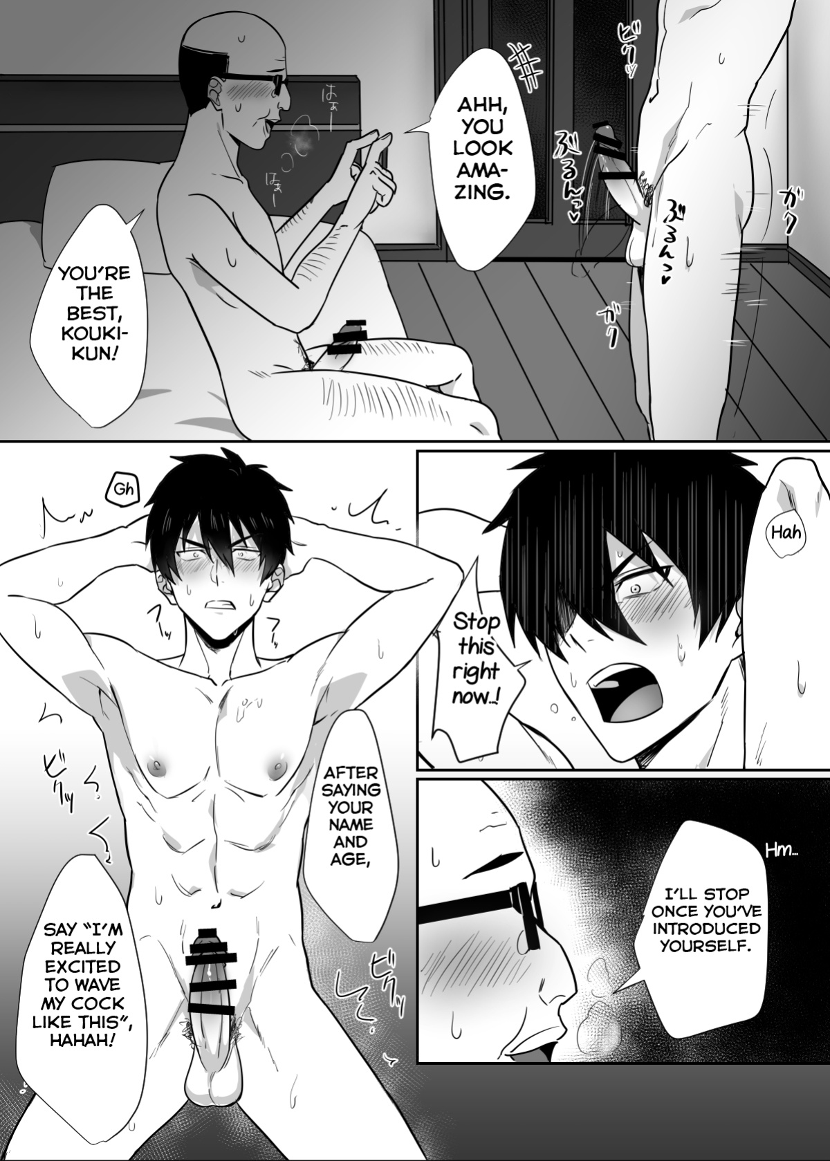 [mobneko (meron)] Tonari no Ikemen-kun [Yuuta's Blog]