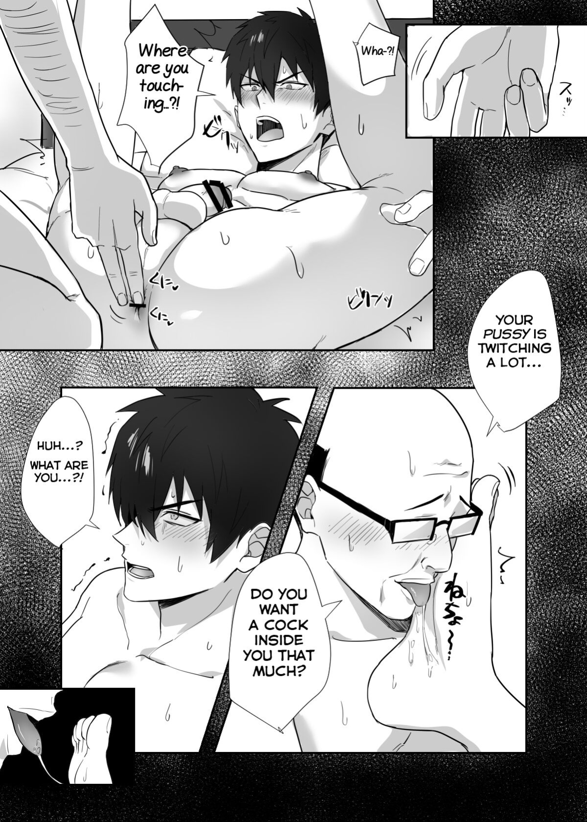 [mobneko (meron)] Tonari no Ikemen-kun [Yuuta's Blog]