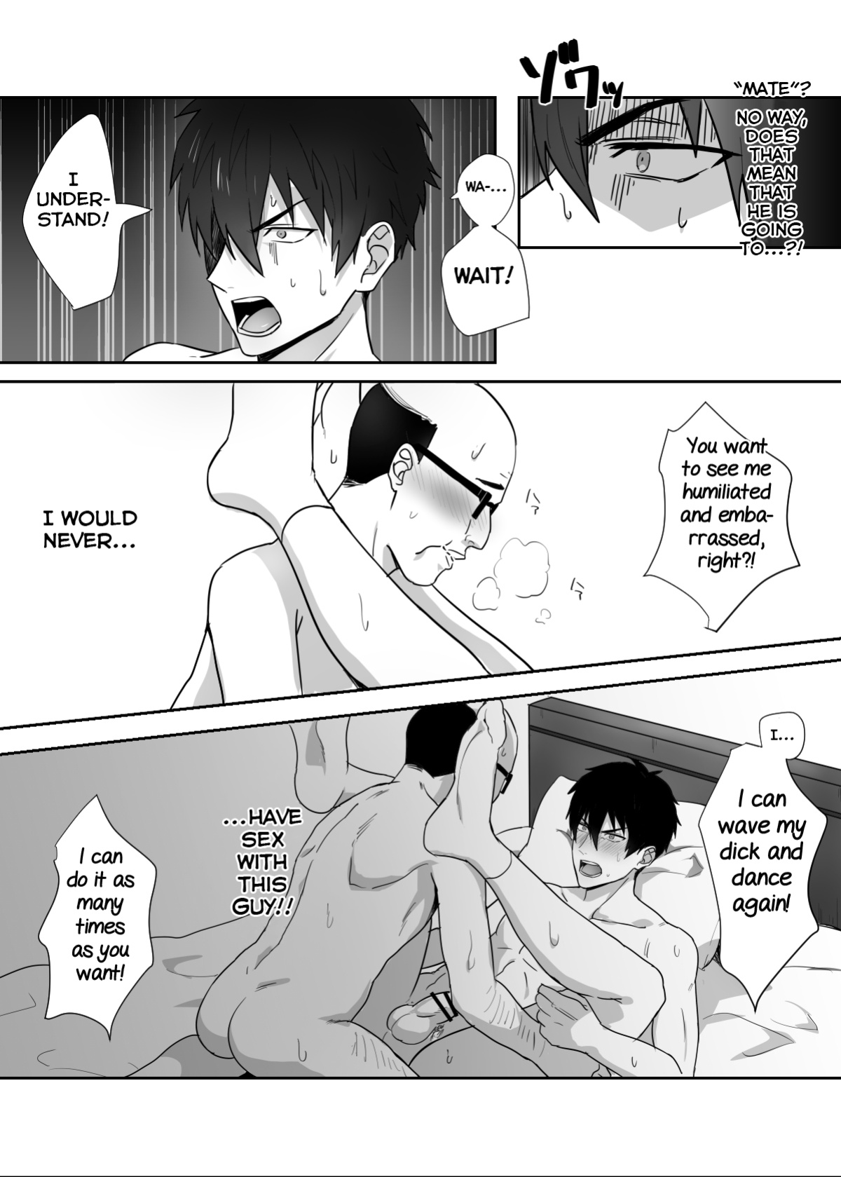 [mobneko (meron)] Tonari no Ikemen-kun [Yuuta's Blog]