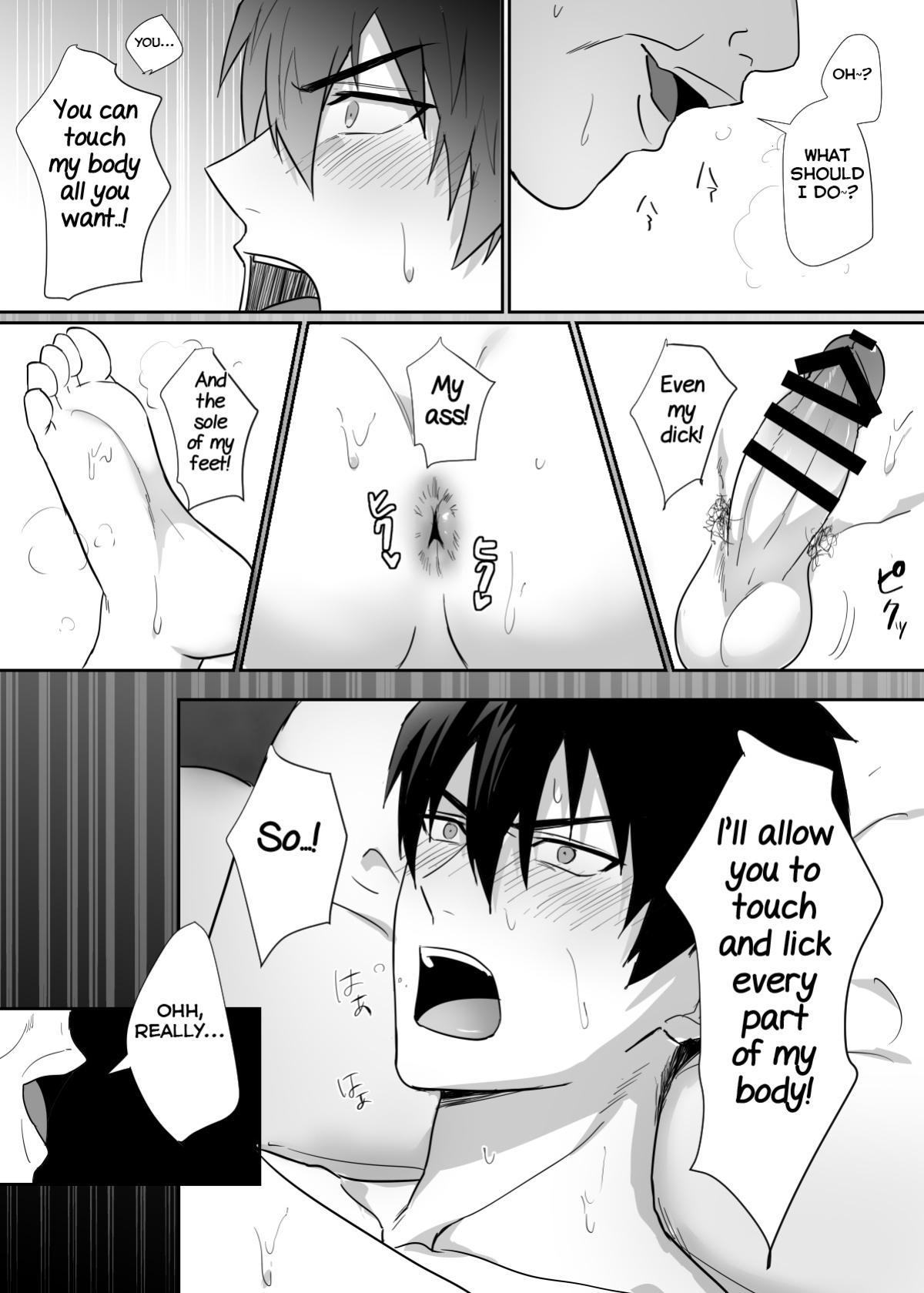 [mobneko (meron)] Tonari no Ikemen-kun [Yuuta's Blog]