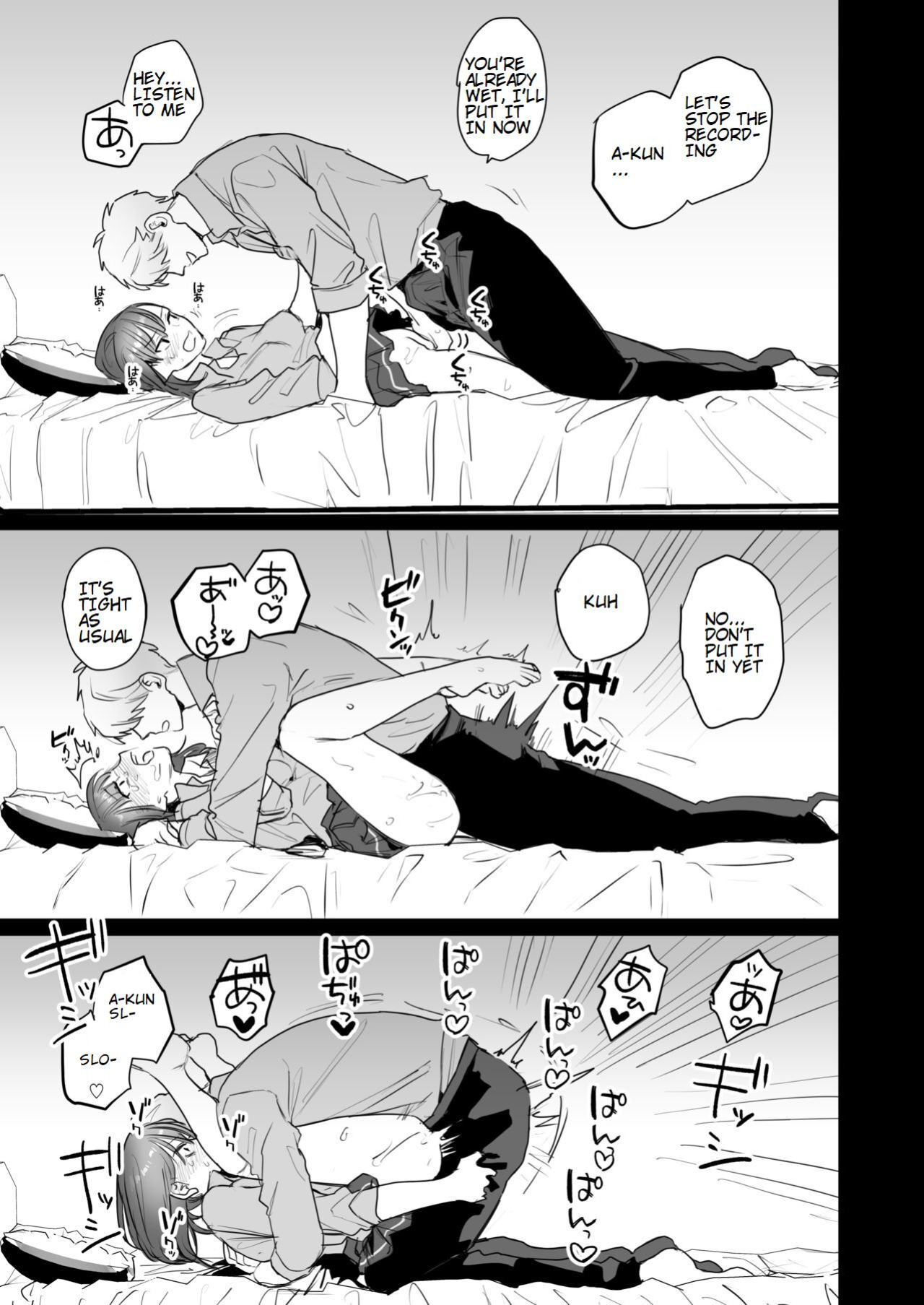 [Syuntyu (Oniben Katze)] Ubu -Kanketsu Hen- ~Kichiku Kareshi to Honki Sex~ | Serious Sex with my Brutish Boyfriend [Retorted]