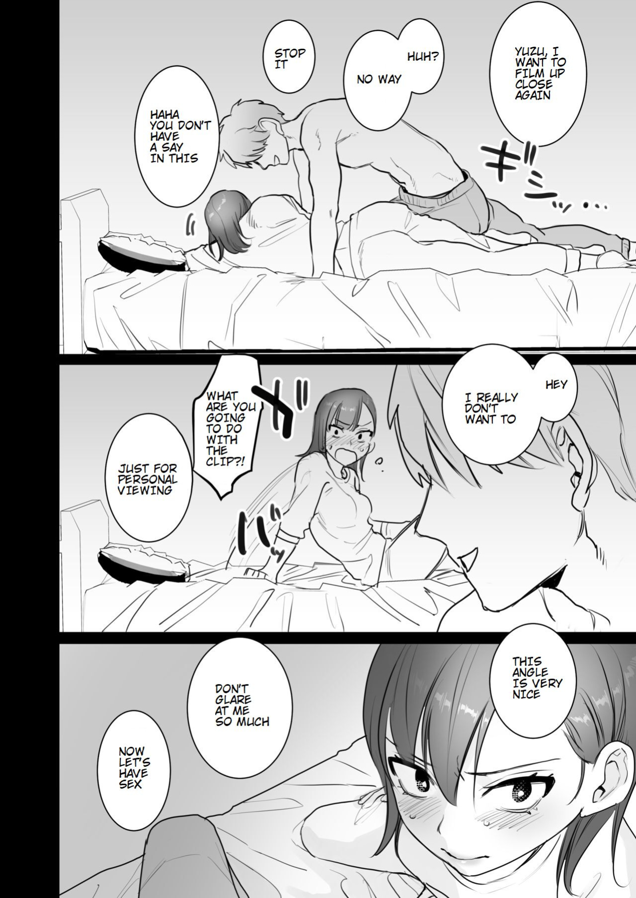 [Syuntyu (Oniben Katze)] Ubu -Kanketsu Hen- ~Kichiku Kareshi to Honki Sex~ | Serious Sex with my Brutish Boyfriend [Retorted]