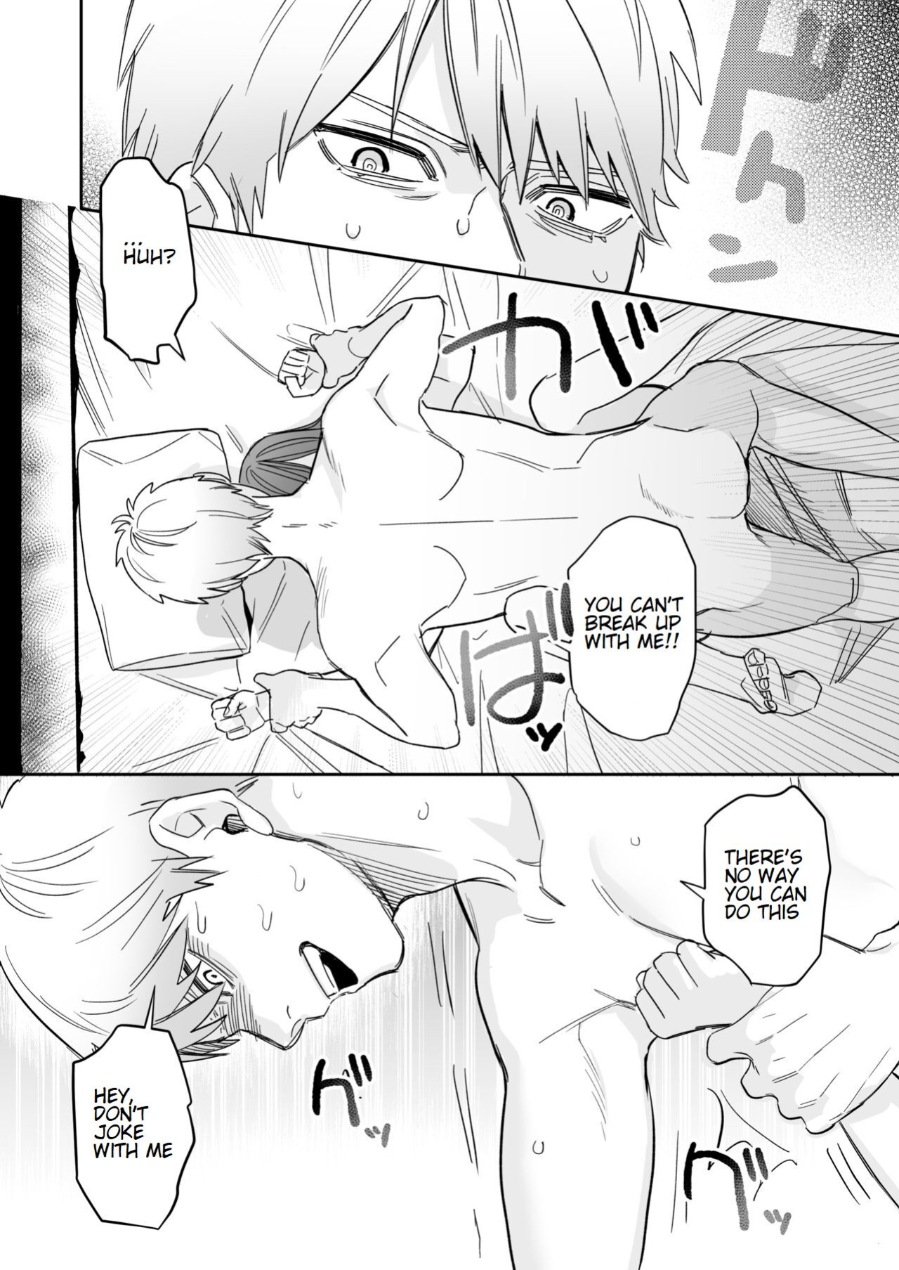 [Syuntyu (Oniben Katze)] Ubu -Kanketsu Hen- ~Kichiku Kareshi to Honki Sex~ | Serious Sex with my Brutish Boyfriend [Retorted]