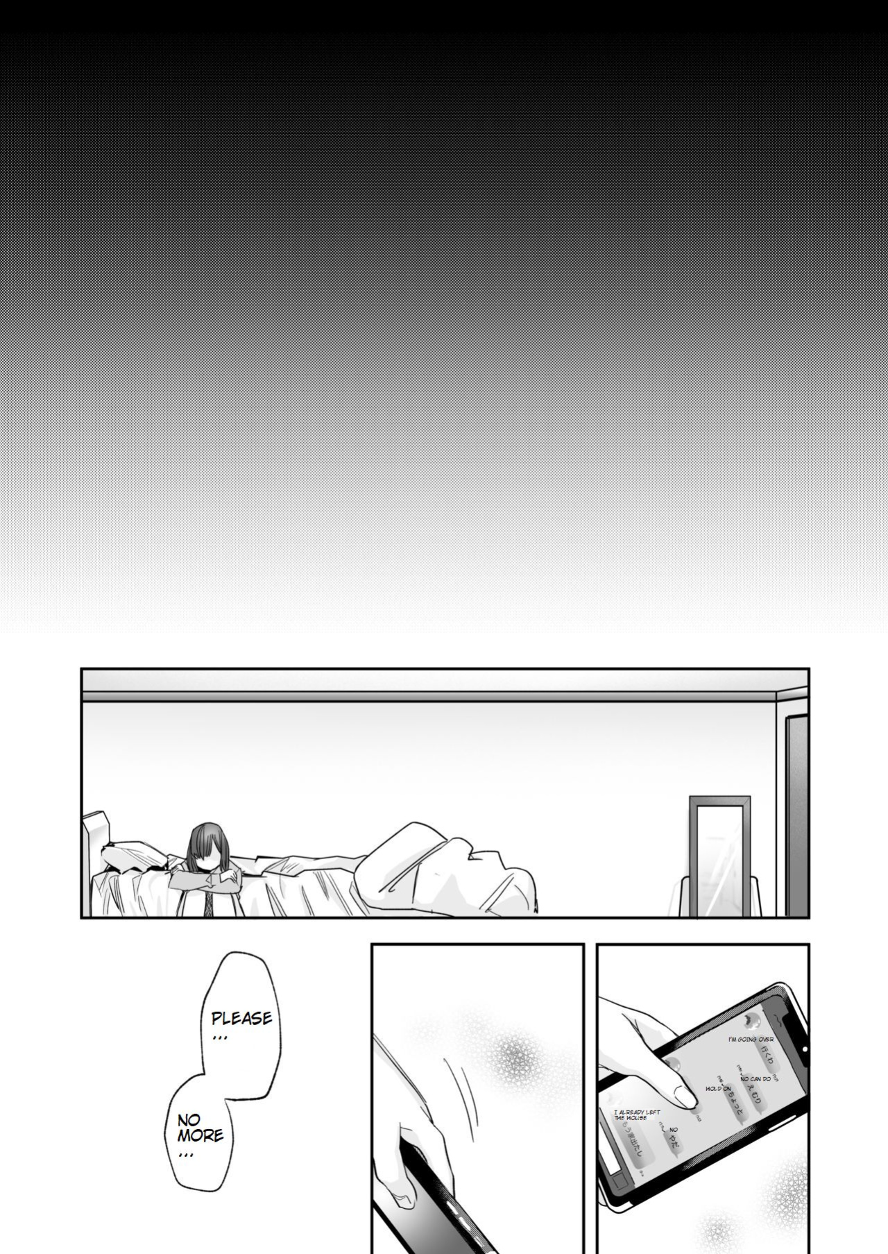 [Syuntyu (Oniben Katze)] Ubu -Kanketsu Hen- ~Kichiku Kareshi to Honki Sex~ | Serious Sex with my Brutish Boyfriend [Retorted]
