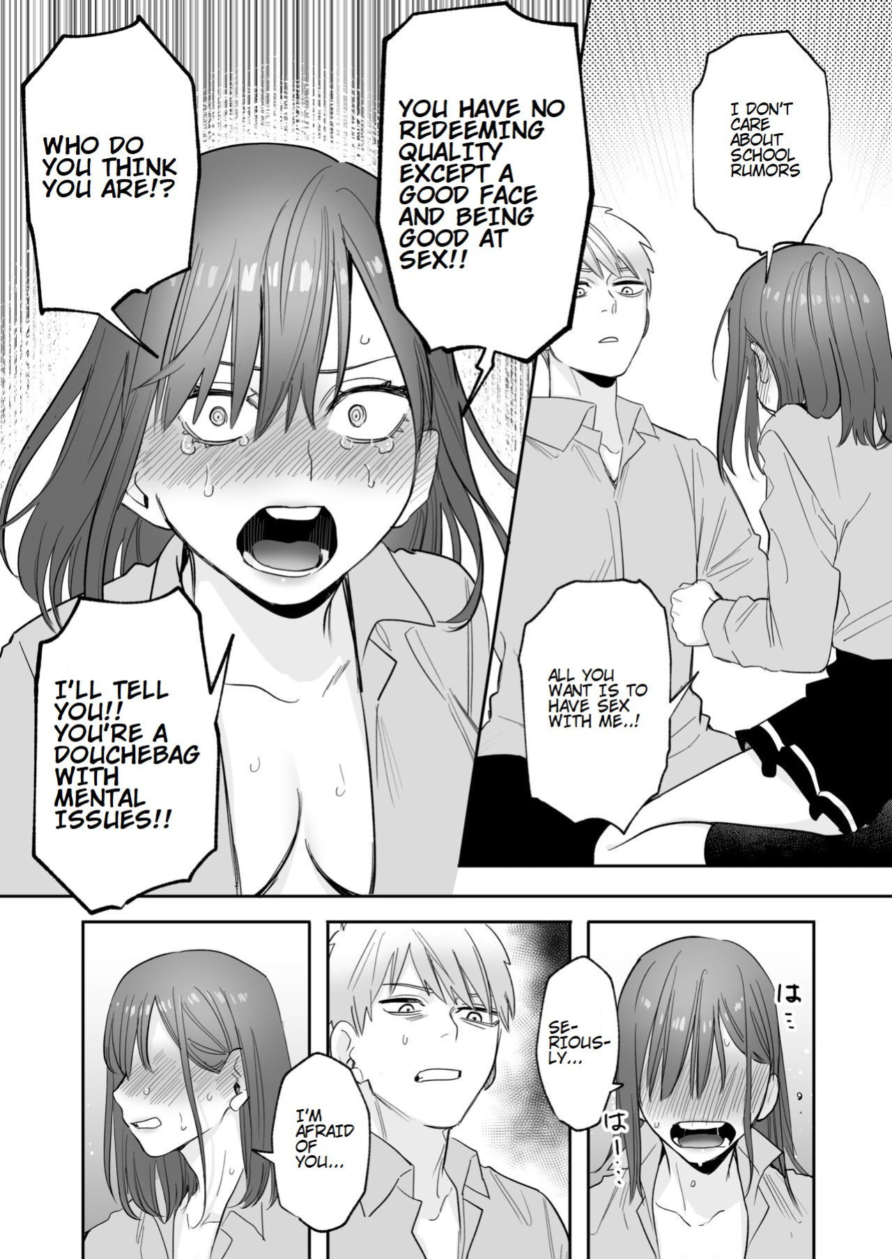 [Syuntyu (Oniben Katze)] Ubu -Kanketsu Hen- ~Kichiku Kareshi to Honki Sex~ | Serious Sex with my Brutish Boyfriend [Retorted]