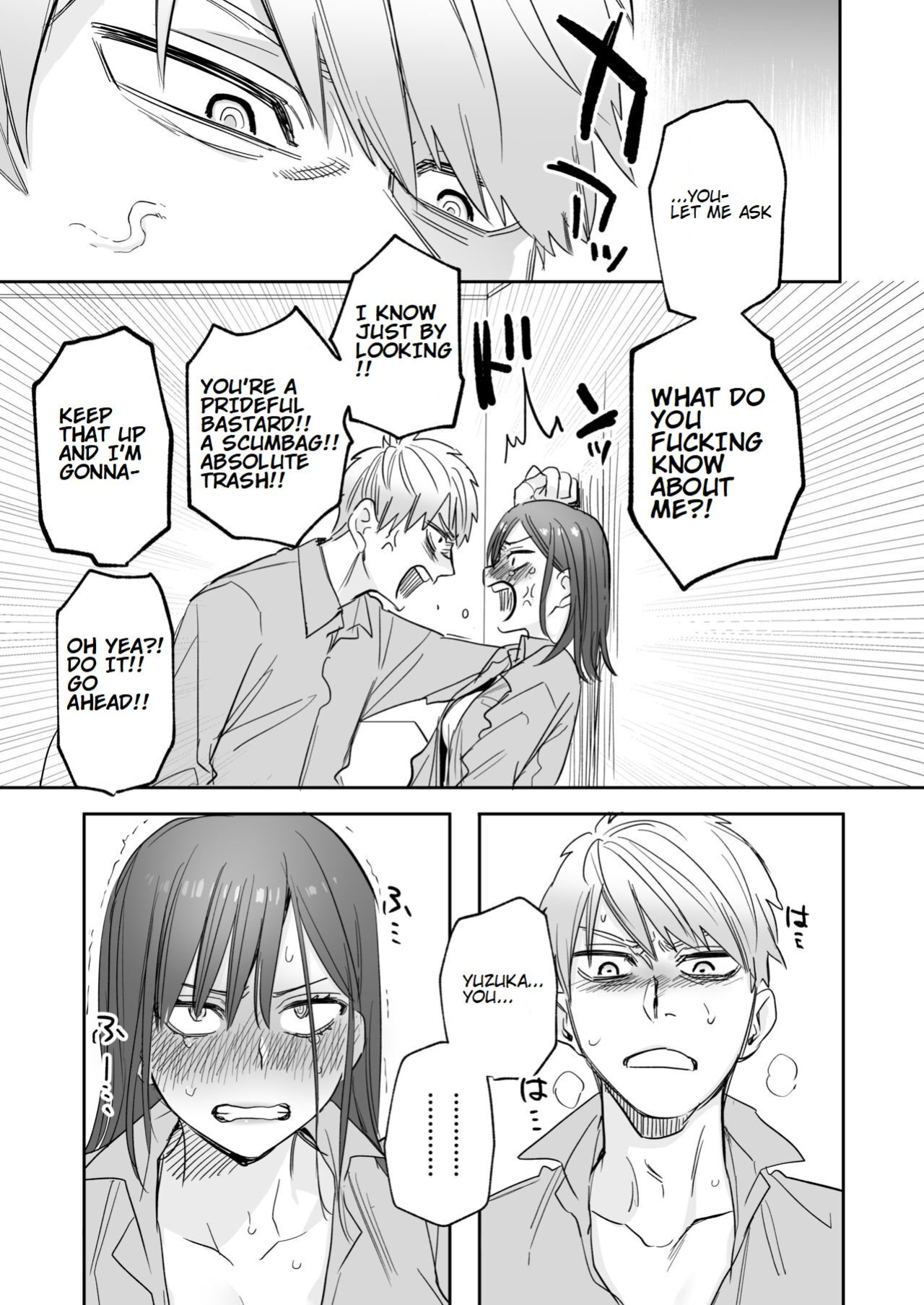 [Syuntyu (Oniben Katze)] Ubu -Kanketsu Hen- ~Kichiku Kareshi to Honki Sex~ | Serious Sex with my Brutish Boyfriend [Retorted]