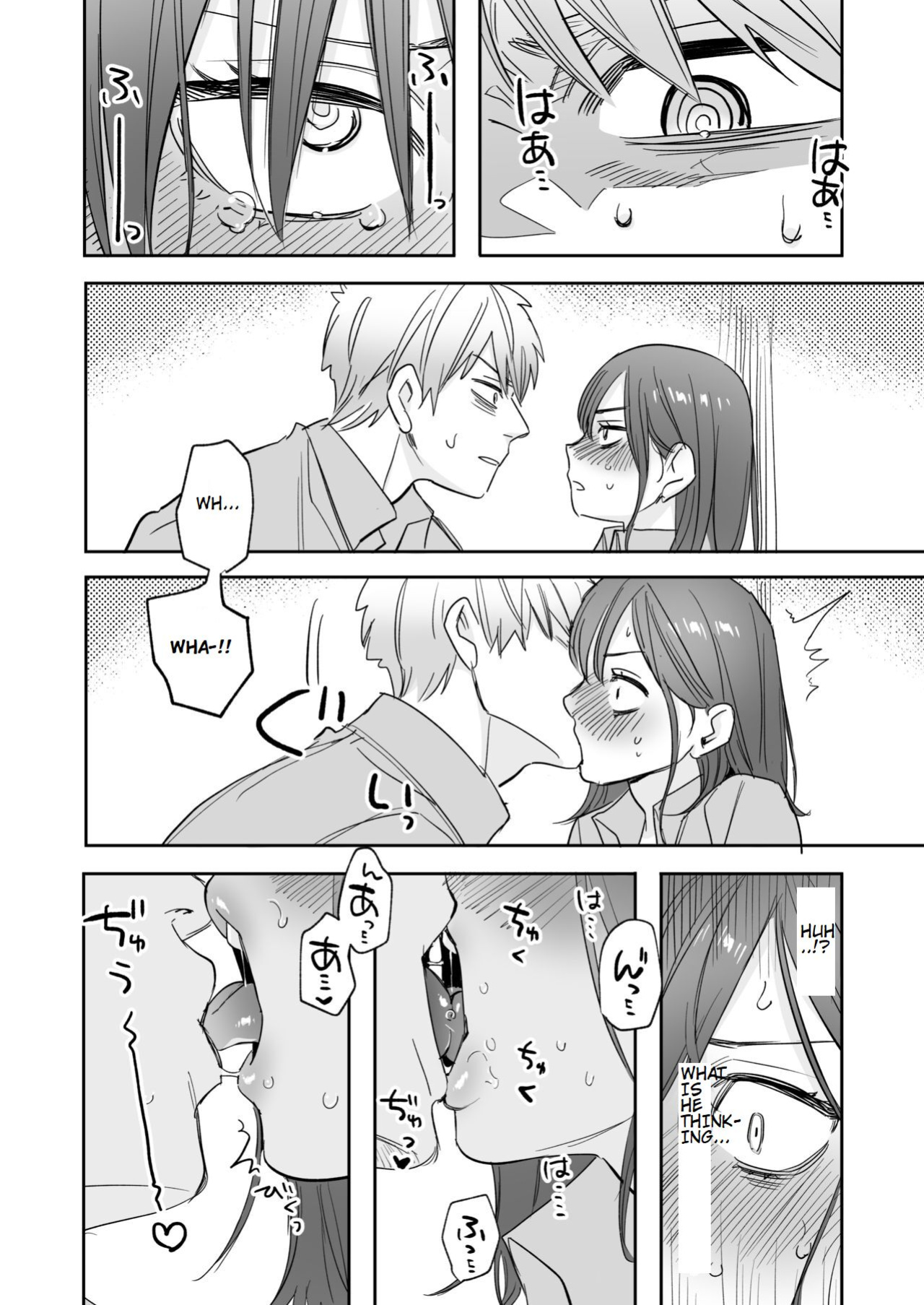 [Syuntyu (Oniben Katze)] Ubu -Kanketsu Hen- ~Kichiku Kareshi to Honki Sex~ | Serious Sex with my Brutish Boyfriend [Retorted]