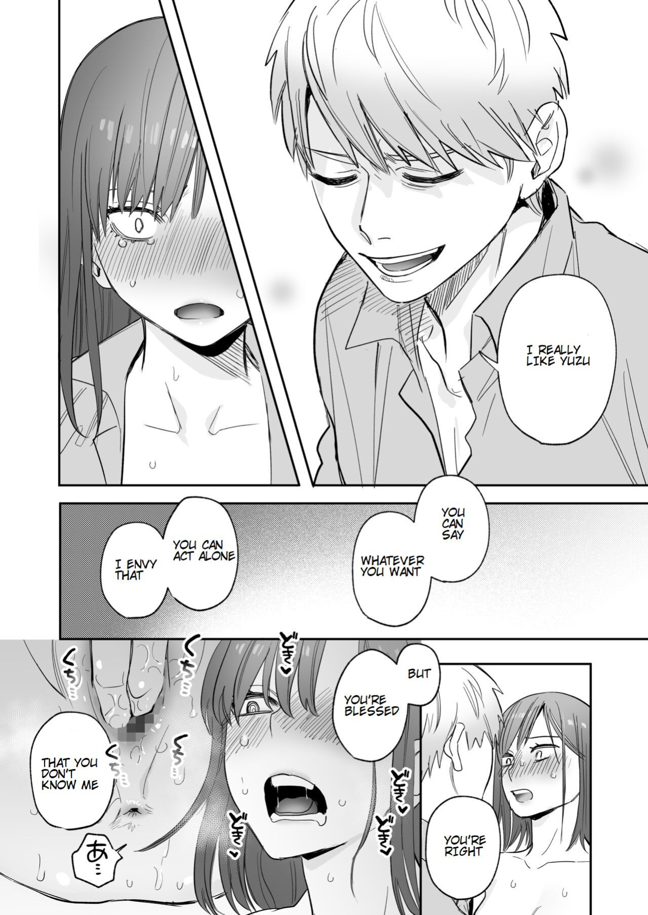 [Syuntyu (Oniben Katze)] Ubu -Kanketsu Hen- ~Kichiku Kareshi to Honki Sex~ | Serious Sex with my Brutish Boyfriend [Retorted]