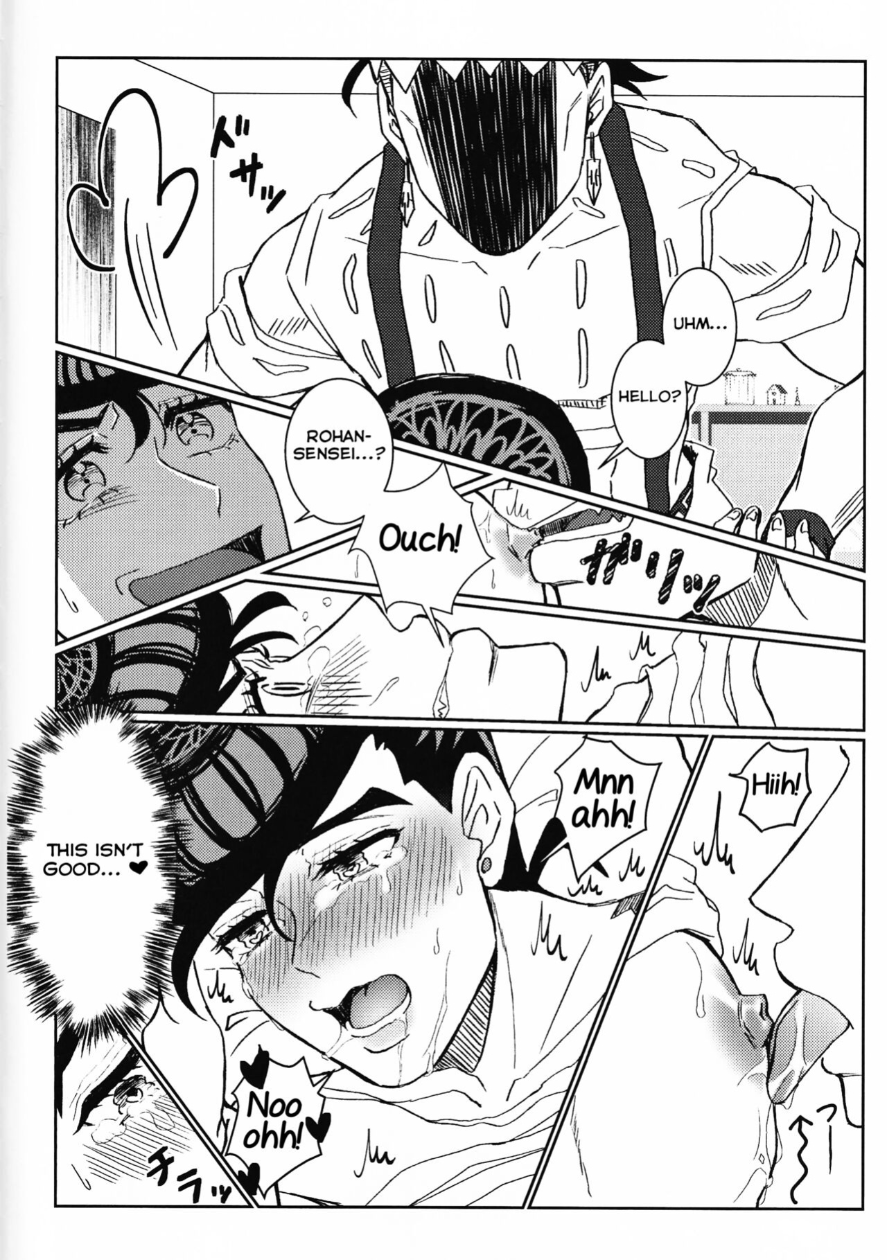 [G.C.P (Aro)] Ijiwaru Shinaide Dakishimete yo (JoJo's Bizarre Adventure) [Yuuta's Blog]