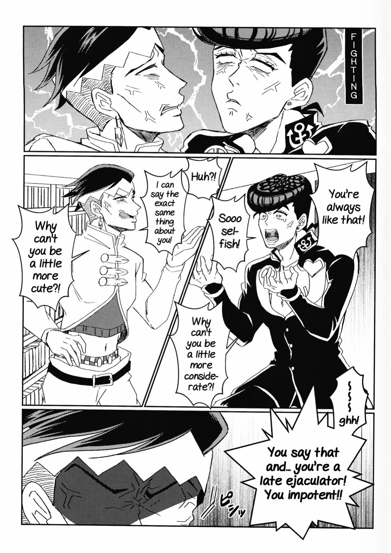 [G.C.P (Aro)] Ijiwaru Shinaide Dakishimete yo (JoJo's Bizarre Adventure) [Yuuta's Blog]