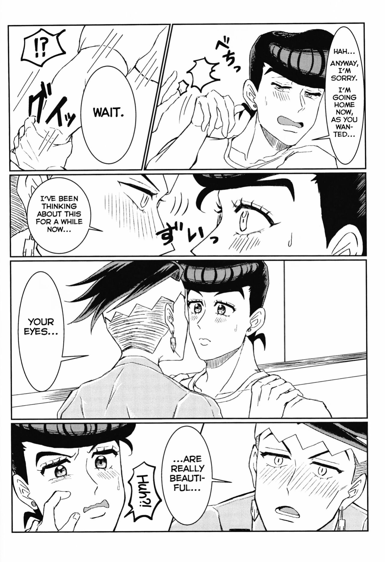 [G.C.P (Aro)] Ijiwaru Shinaide Dakishimete yo (JoJo's Bizarre Adventure) [Yuuta's Blog]
