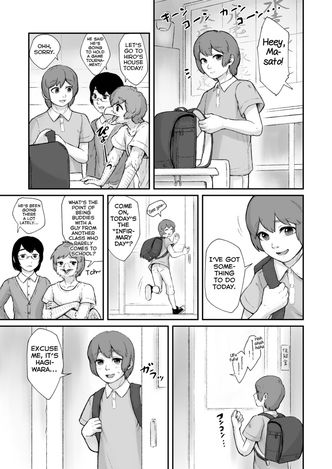 (Kansai! Kemoket 7) [Imomushi Kyouiku Madoguchi (Bubonic)] Oboreru Umineko Jou [Yuuta's Blog]