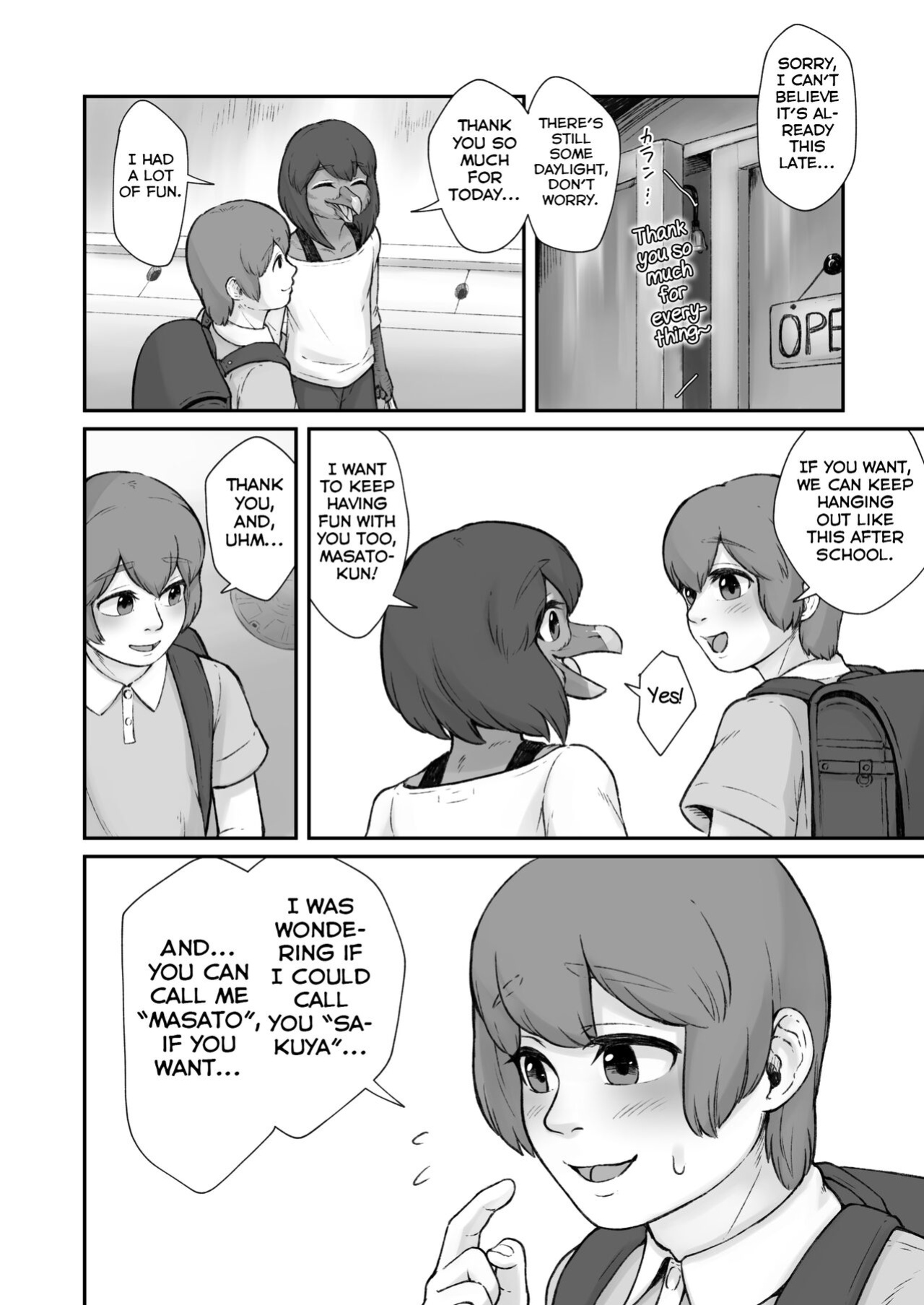 (Kansai! Kemoket 7) [Imomushi Kyouiku Madoguchi (Bubonic)] Oboreru Umineko Jou [Yuuta's Blog]