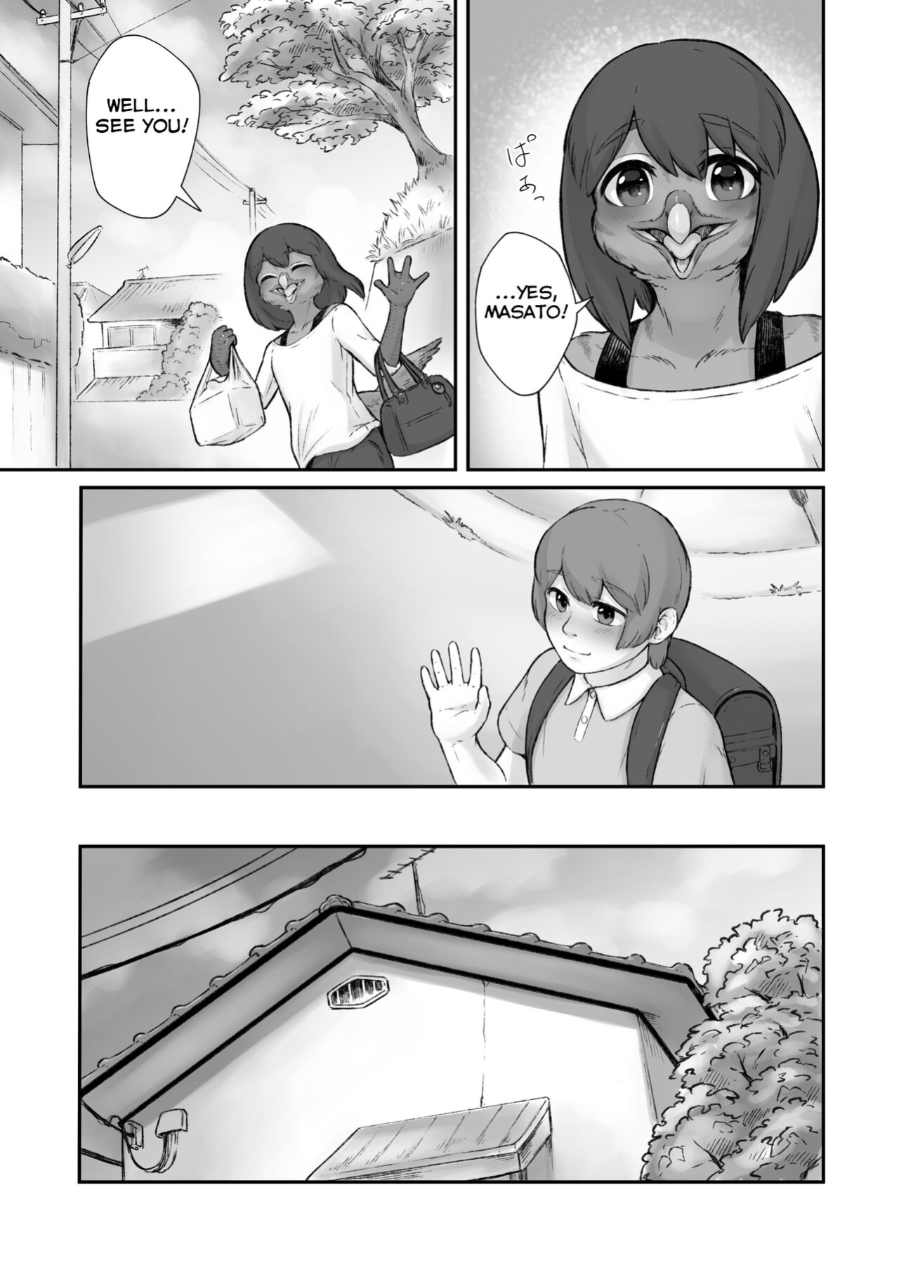 (Kansai! Kemoket 7) [Imomushi Kyouiku Madoguchi (Bubonic)] Oboreru Umineko Jou [Yuuta's Blog]