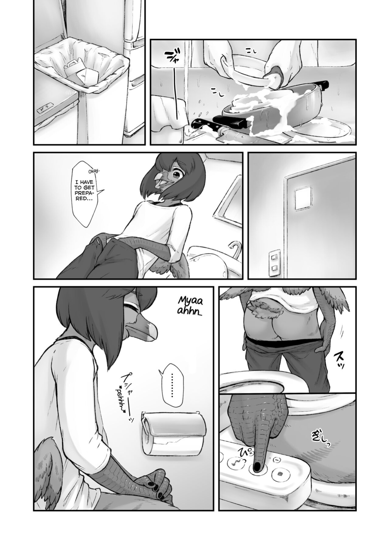 (Kansai! Kemoket 7) [Imomushi Kyouiku Madoguchi (Bubonic)] Oboreru Umineko Jou [Yuuta's Blog]