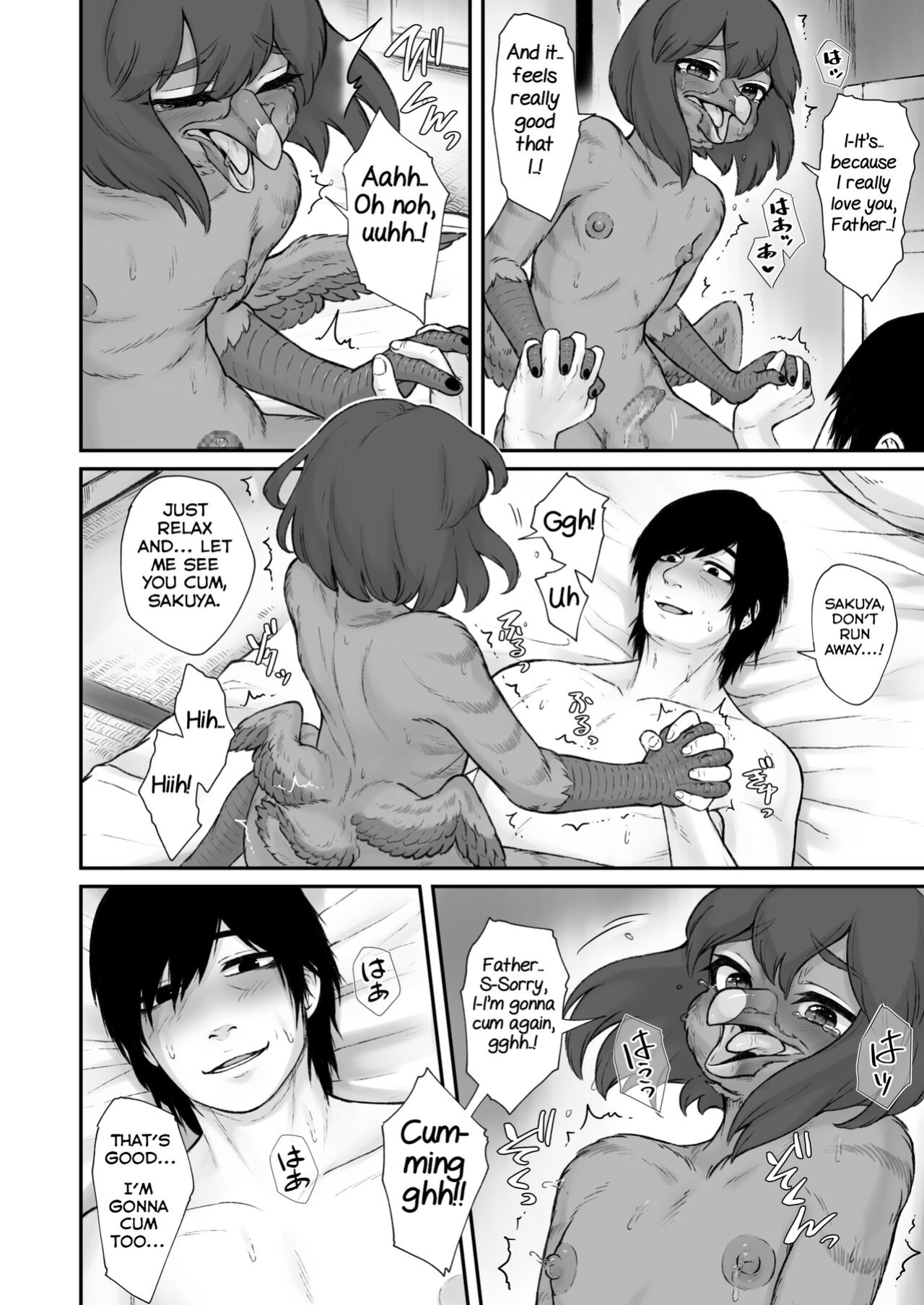 (Kansai! Kemoket 7) [Imomushi Kyouiku Madoguchi (Bubonic)] Oboreru Umineko Jou [Yuuta's Blog]