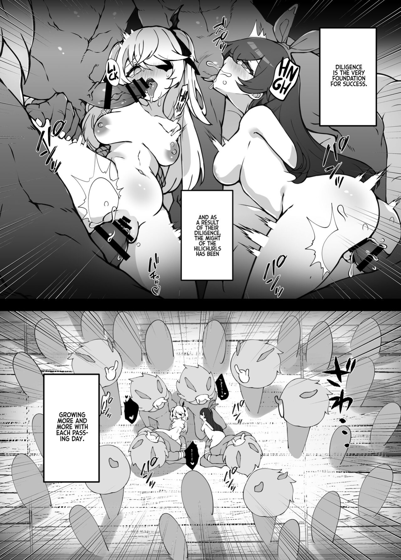 [Karouke (Karou)] The Attack of the Hilichurls II ~The Invasion's Prelude~ Noelle,Chivalric Blossom that withered~ (Genshin Impact) [Kyuume]