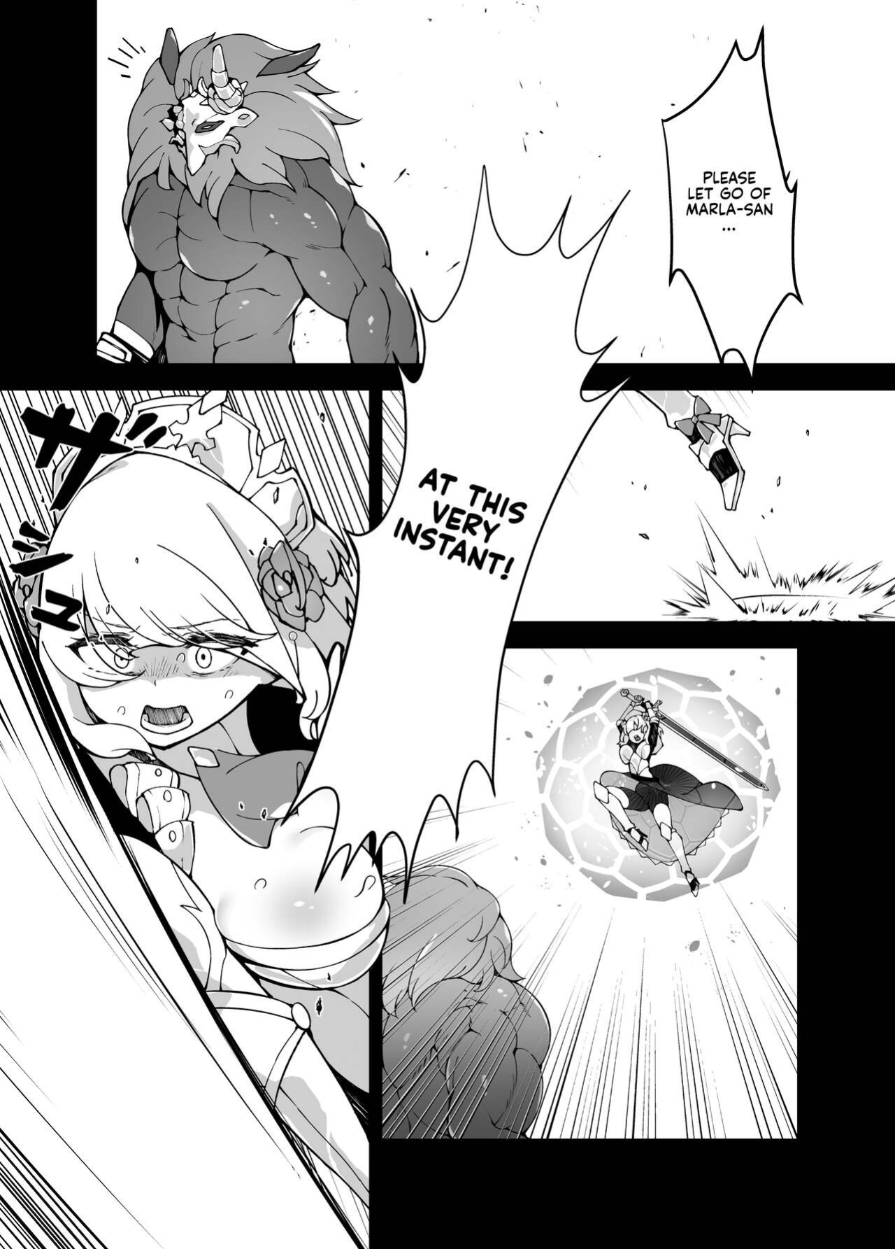 [Karouke (Karou)] The Attack of the Hilichurls II ~The Invasion's Prelude~ Noelle,Chivalric Blossom that withered~ (Genshin Impact) [Kyuume]