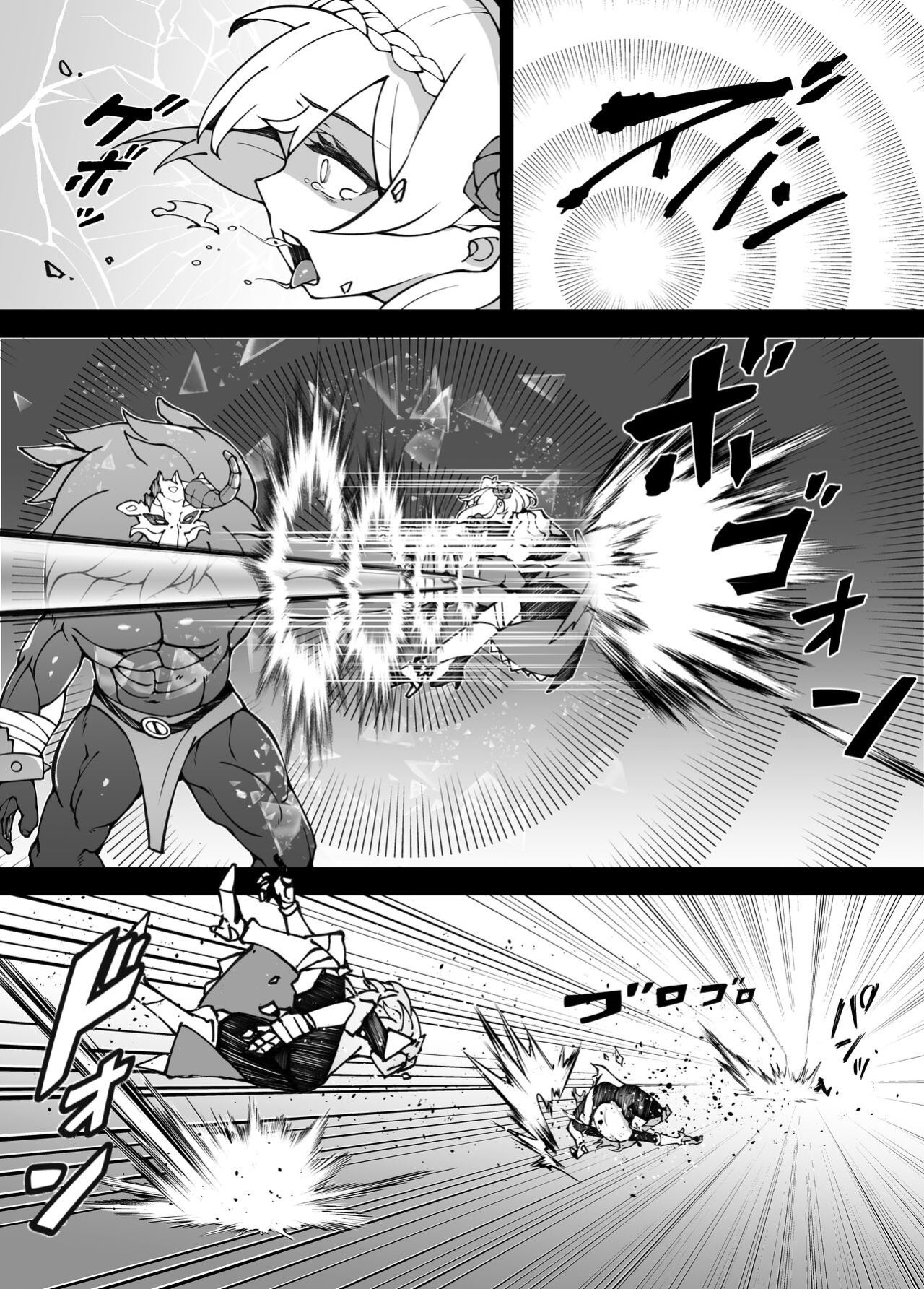 [Karouke (Karou)] The Attack of the Hilichurls II ~The Invasion's Prelude~ Noelle,Chivalric Blossom that withered~ (Genshin Impact) [Kyuume]