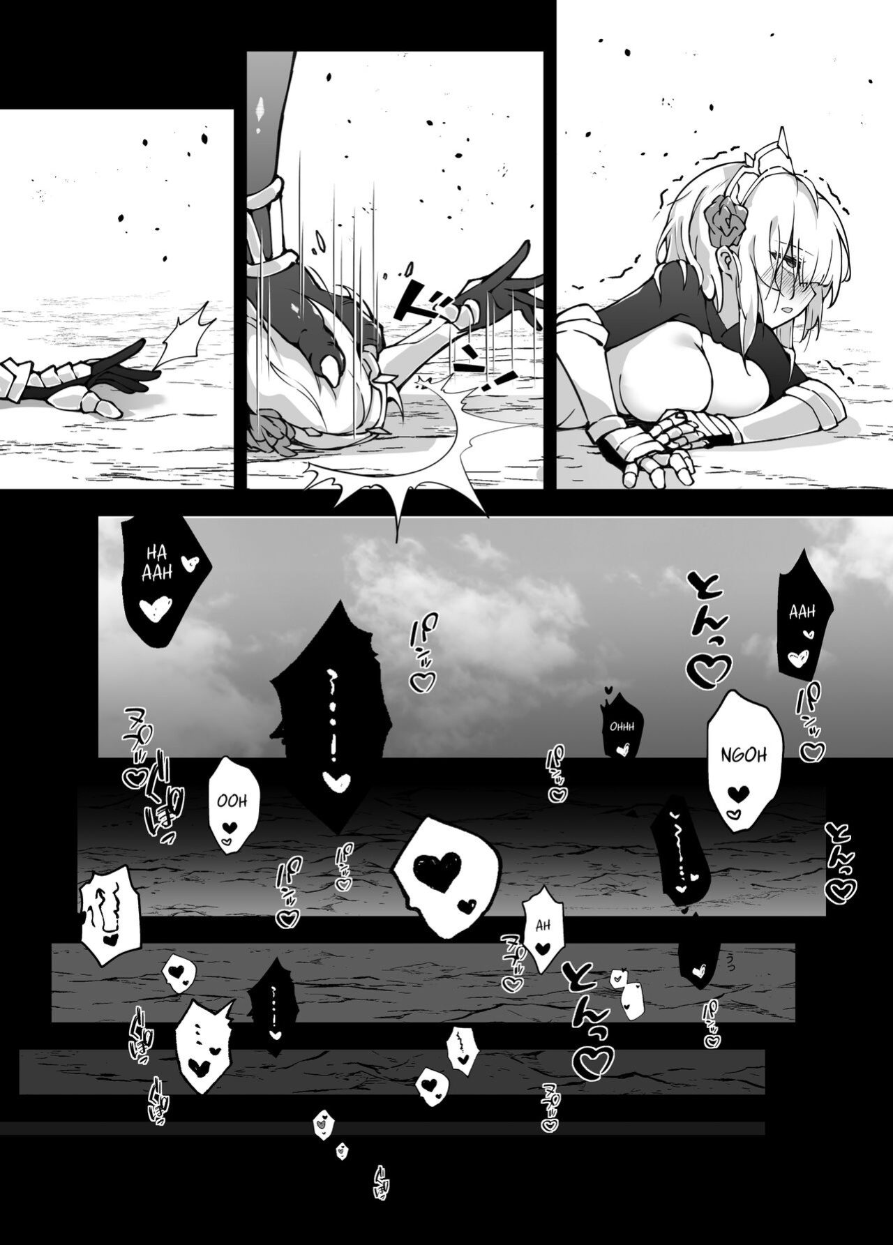 [Karouke (Karou)] The Attack of the Hilichurls II ~The Invasion's Prelude~ Noelle,Chivalric Blossom that withered~ (Genshin Impact) [Kyuume]