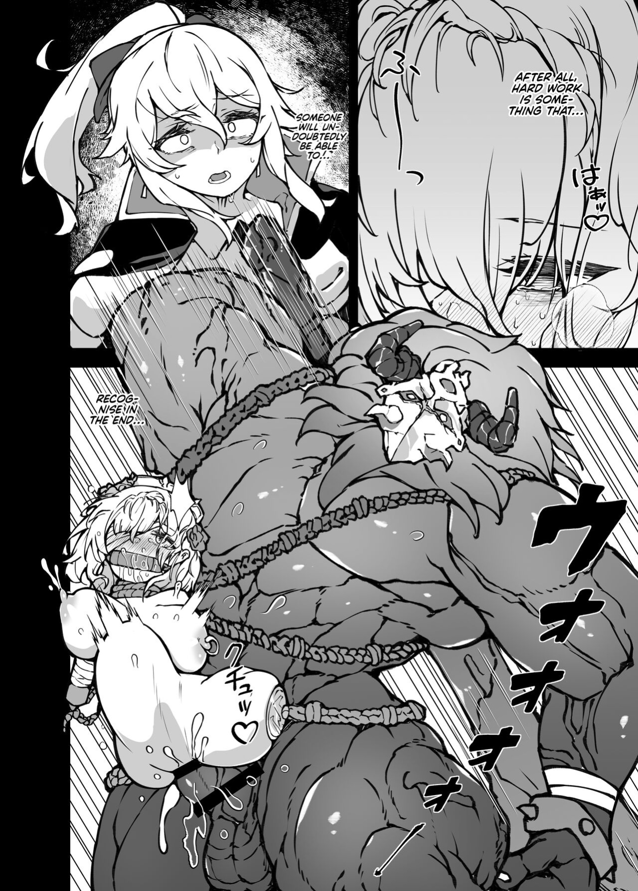 [Karouke (Karou)] The Attack of the Hilichurls II ~The Invasion's Prelude~ Noelle,Chivalric Blossom that withered~ (Genshin Impact) [Kyuume]