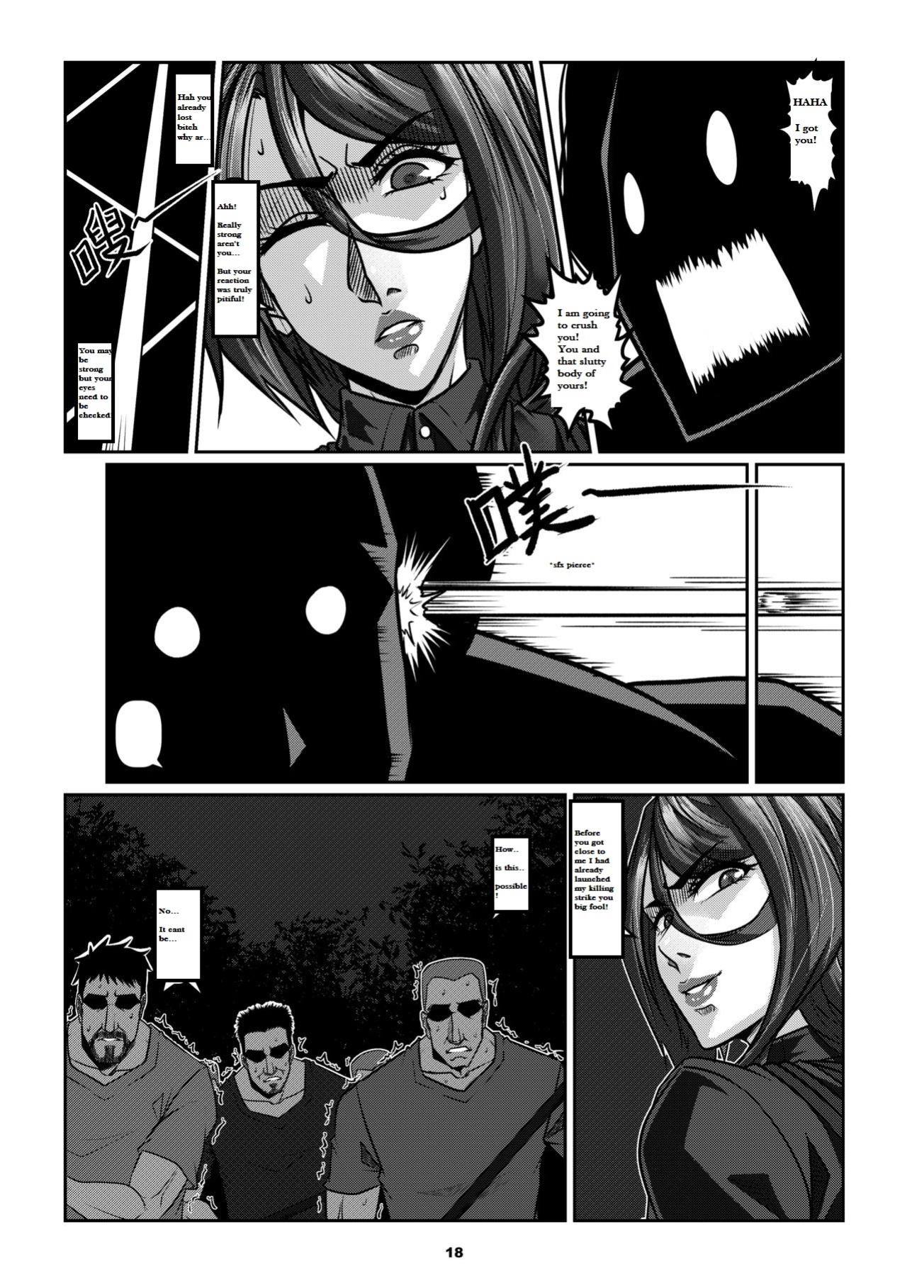 Sparrow 06 [ENG] (GodLetter)