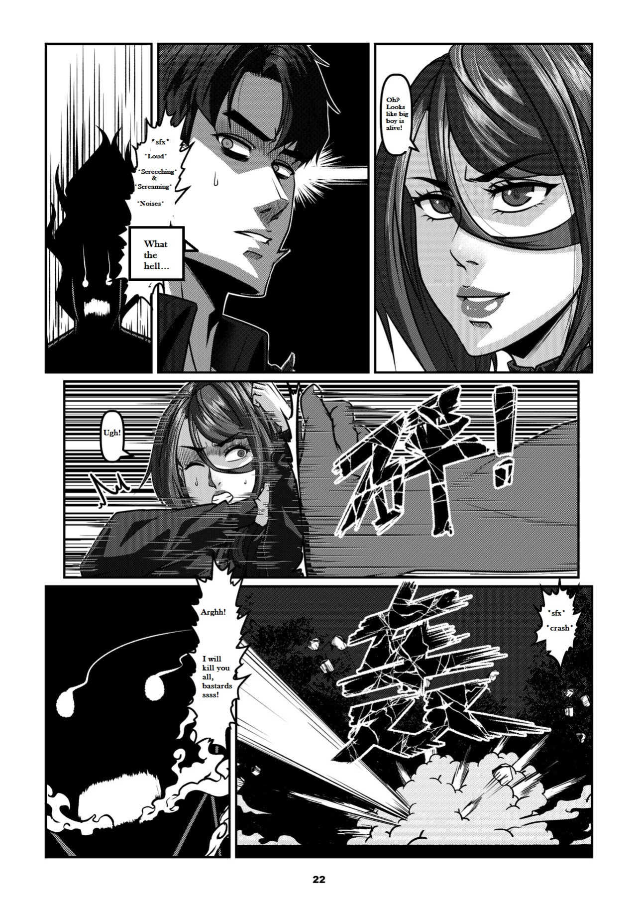 Sparrow 06 [ENG] (GodLetter)