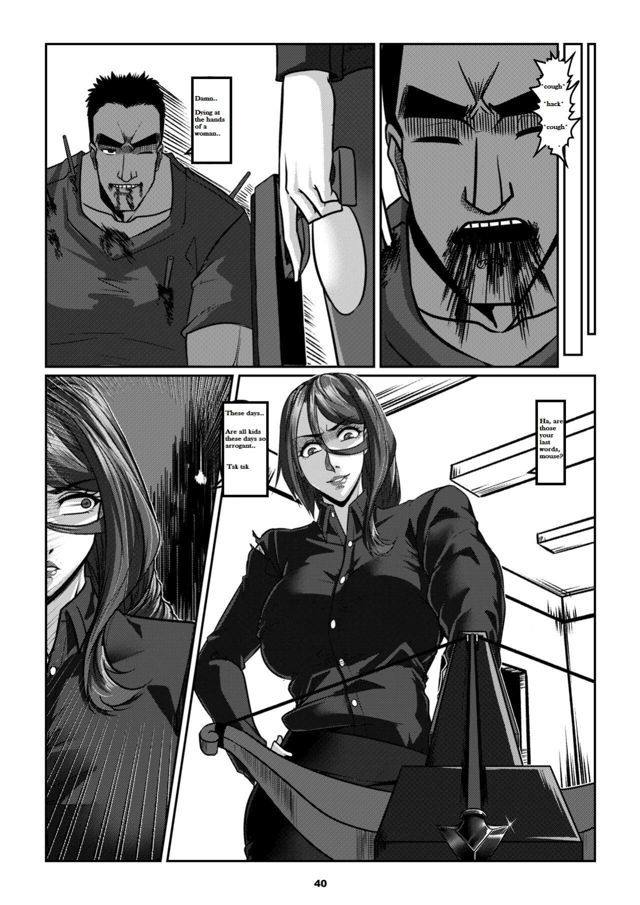 Sparrow 06 [ENG] (GodLetter)