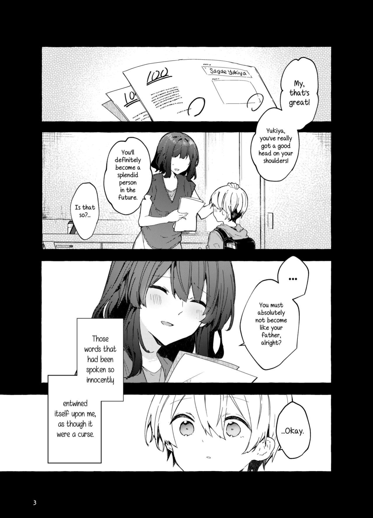 [Tayanumaya (Tanuma)] Kyou kara Waruiko. Zoku | I'll Be a Bad Kid From Now On. 2 [Kirby]