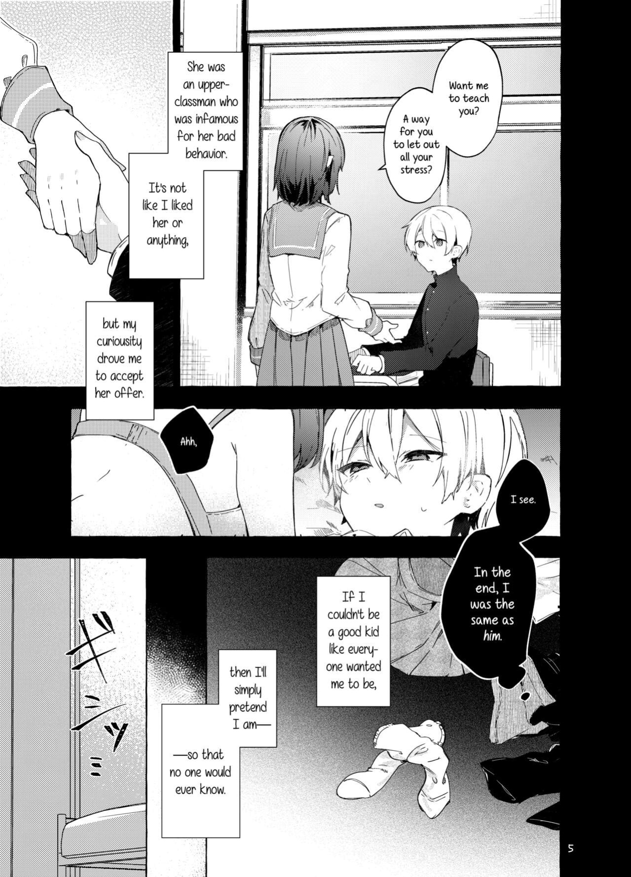[Tayanumaya (Tanuma)] Kyou kara Waruiko. Zoku | I'll Be a Bad Kid From Now On. 2 [Kirby]