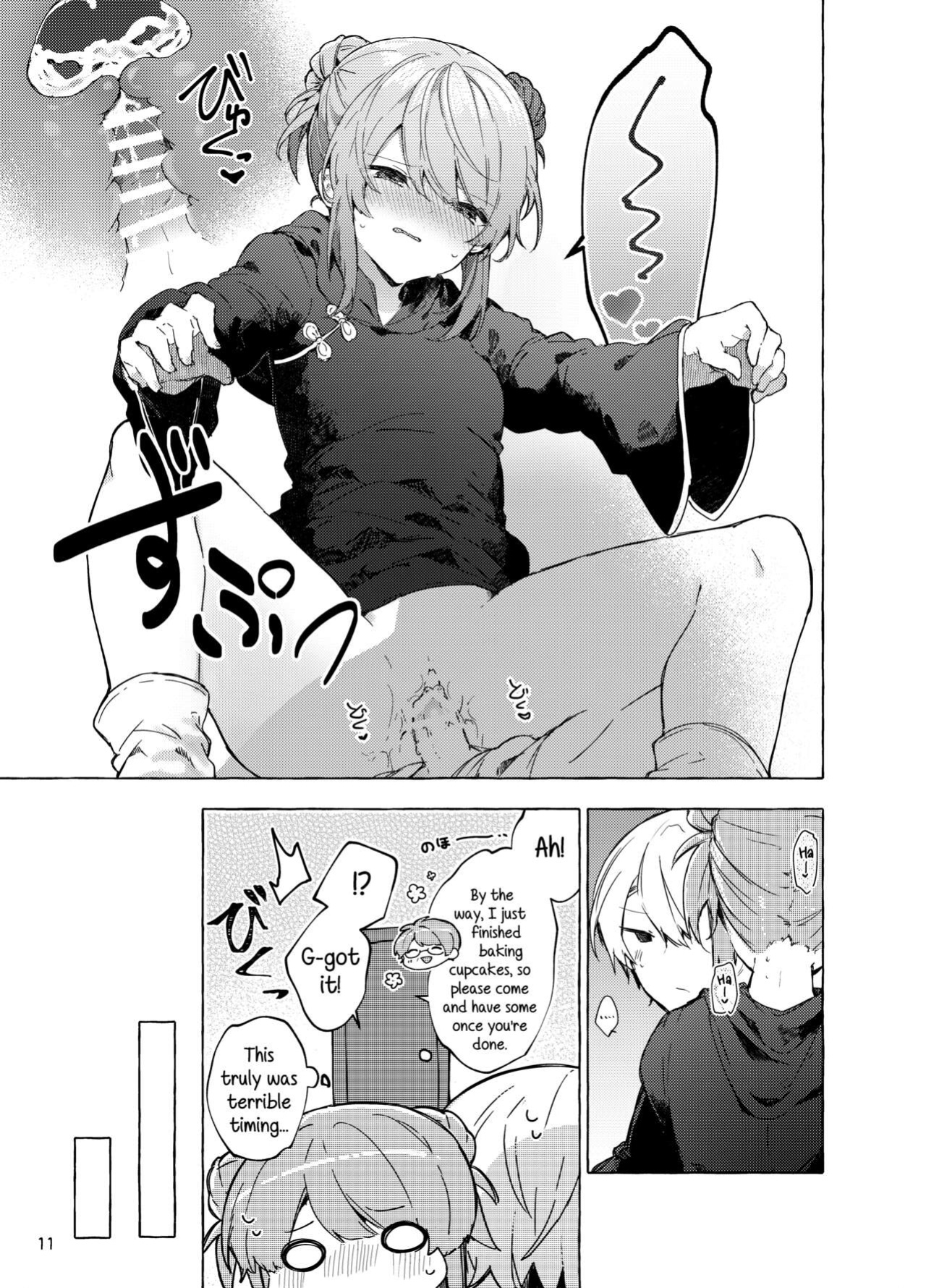 [Tayanumaya (Tanuma)] Kyou kara Waruiko. Zoku | I'll Be a Bad Kid From Now On. 2 [Kirby]