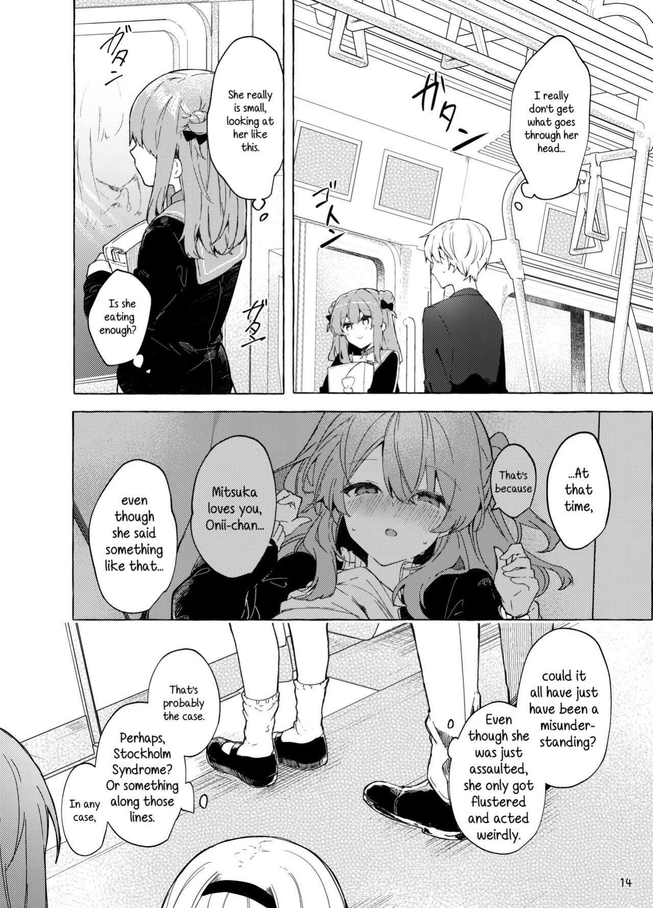 [Tayanumaya (Tanuma)] Kyou kara Waruiko. Zoku | I'll Be a Bad Kid From Now On. 2 [Kirby]