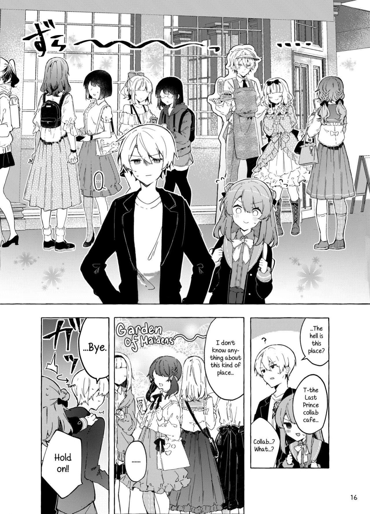 [Tayanumaya (Tanuma)] Kyou kara Waruiko. Zoku | I'll Be a Bad Kid From Now On. 2 [Kirby]