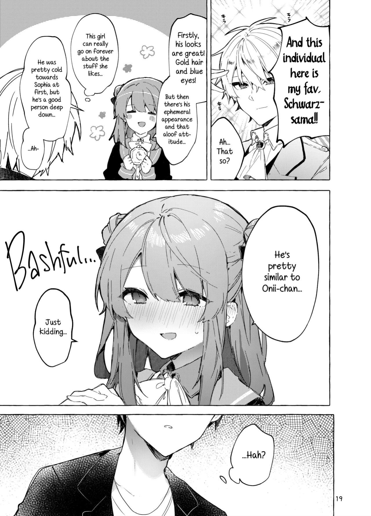 [Tayanumaya (Tanuma)] Kyou kara Waruiko. Zoku | I'll Be a Bad Kid From Now On. 2 [Kirby]