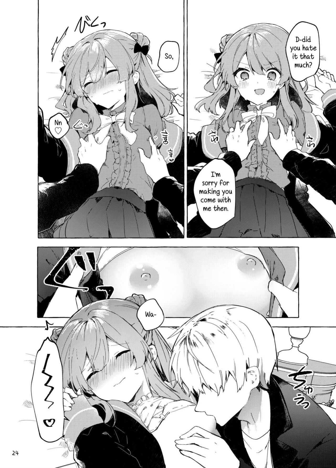 [Tayanumaya (Tanuma)] Kyou kara Waruiko. Zoku | I'll Be a Bad Kid From Now On. 2 [Kirby]