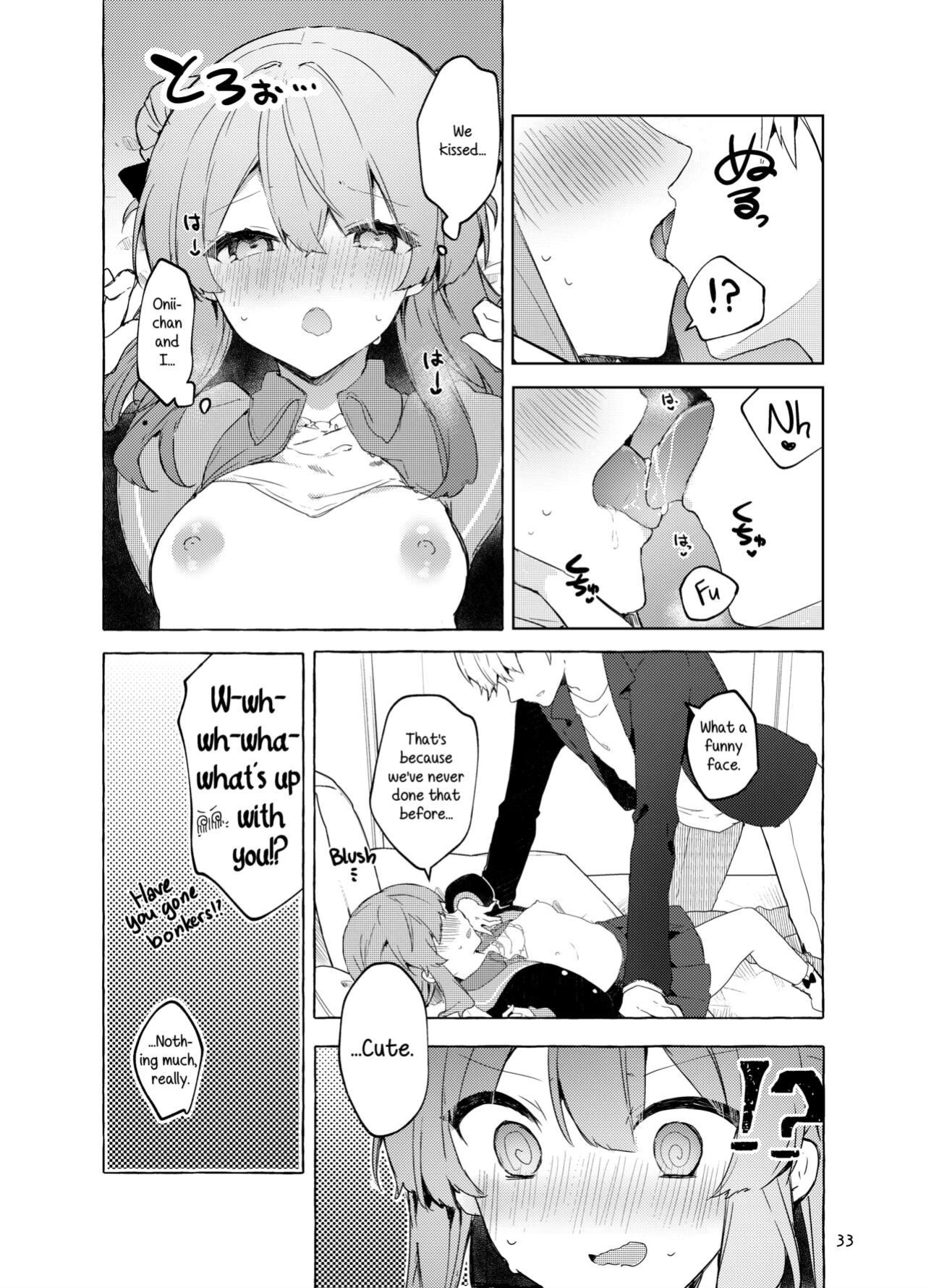 [Tayanumaya (Tanuma)] Kyou kara Waruiko. Zoku | I'll Be a Bad Kid From Now On. 2 [Kirby]